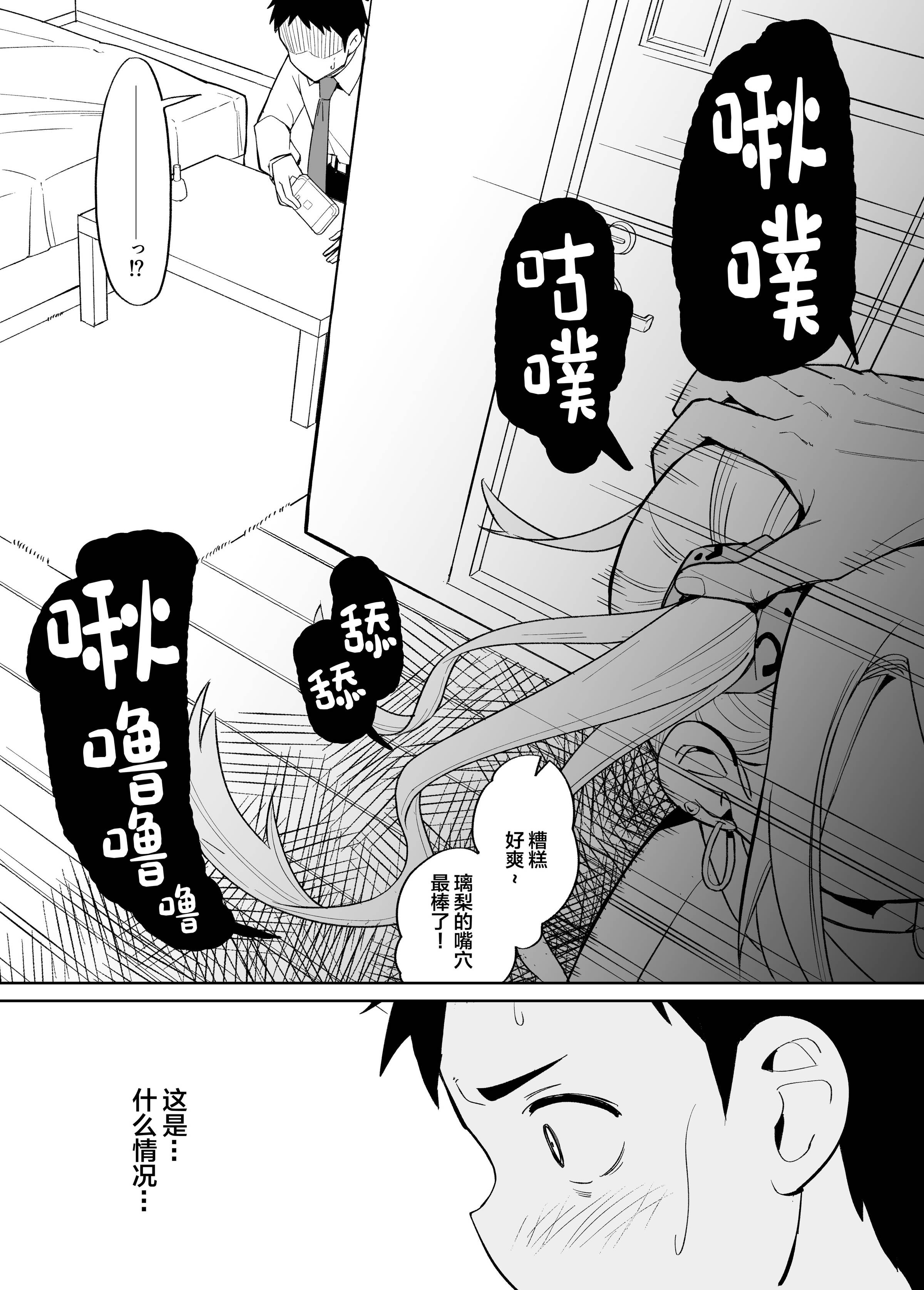 09