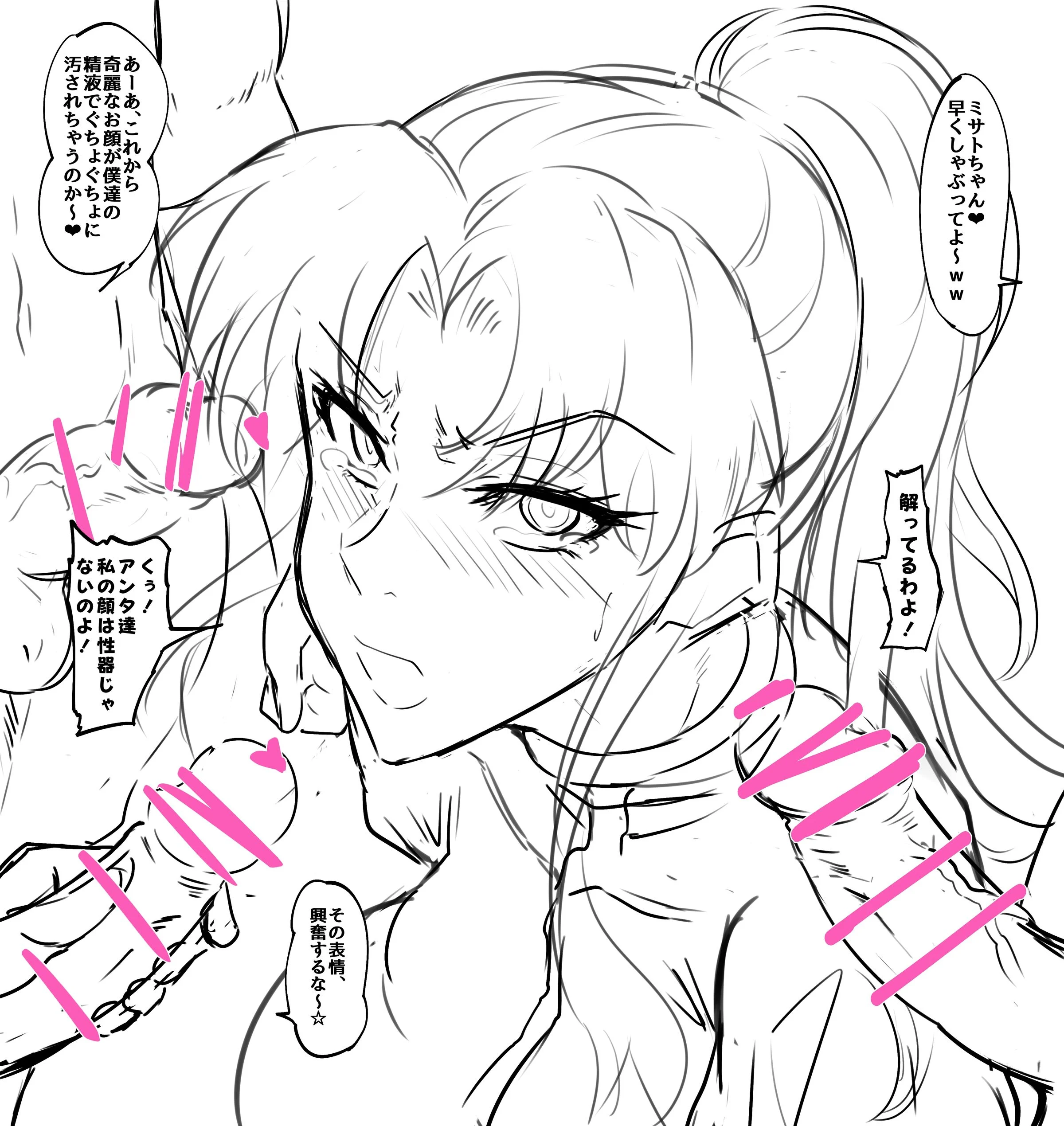 06