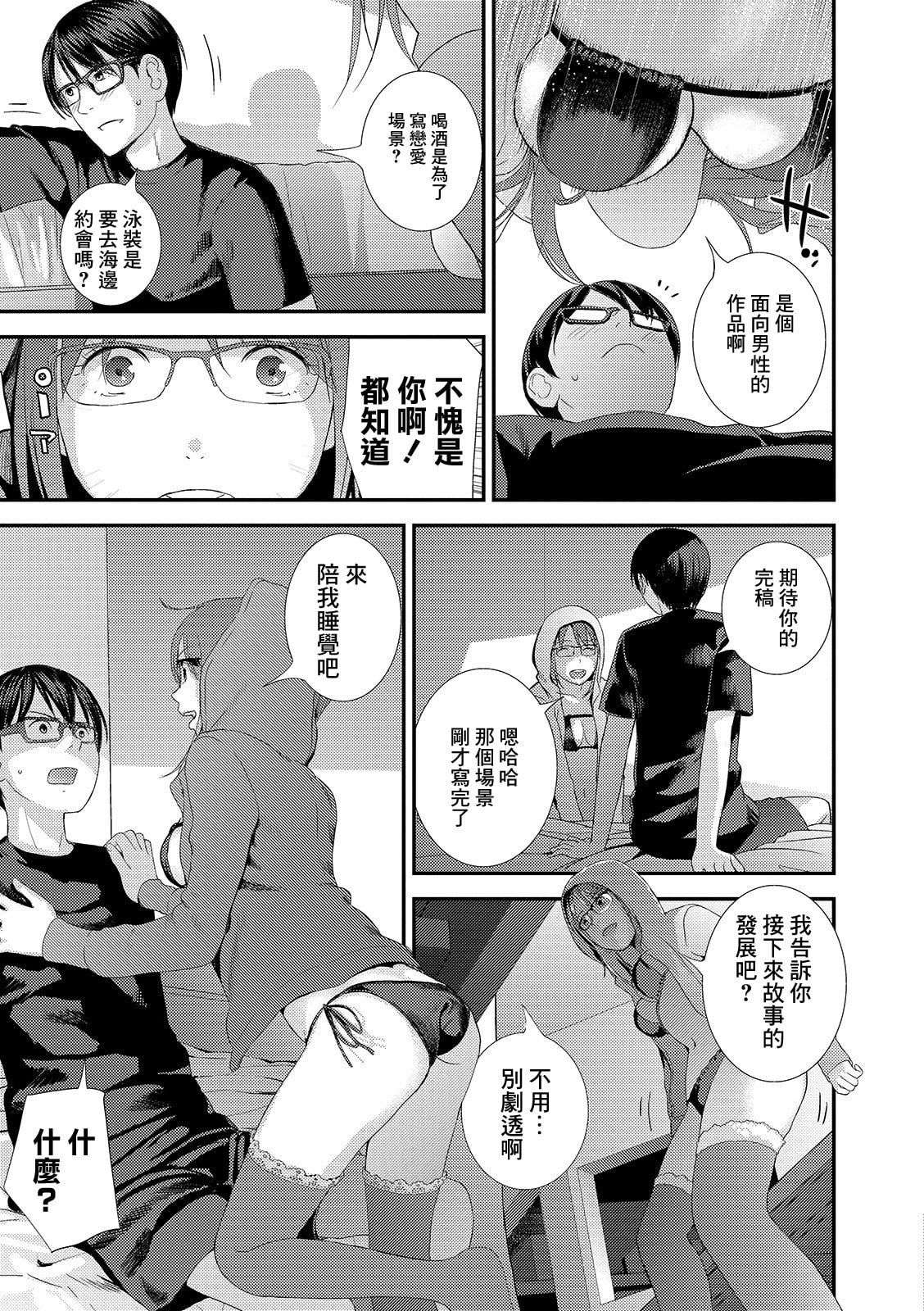 09