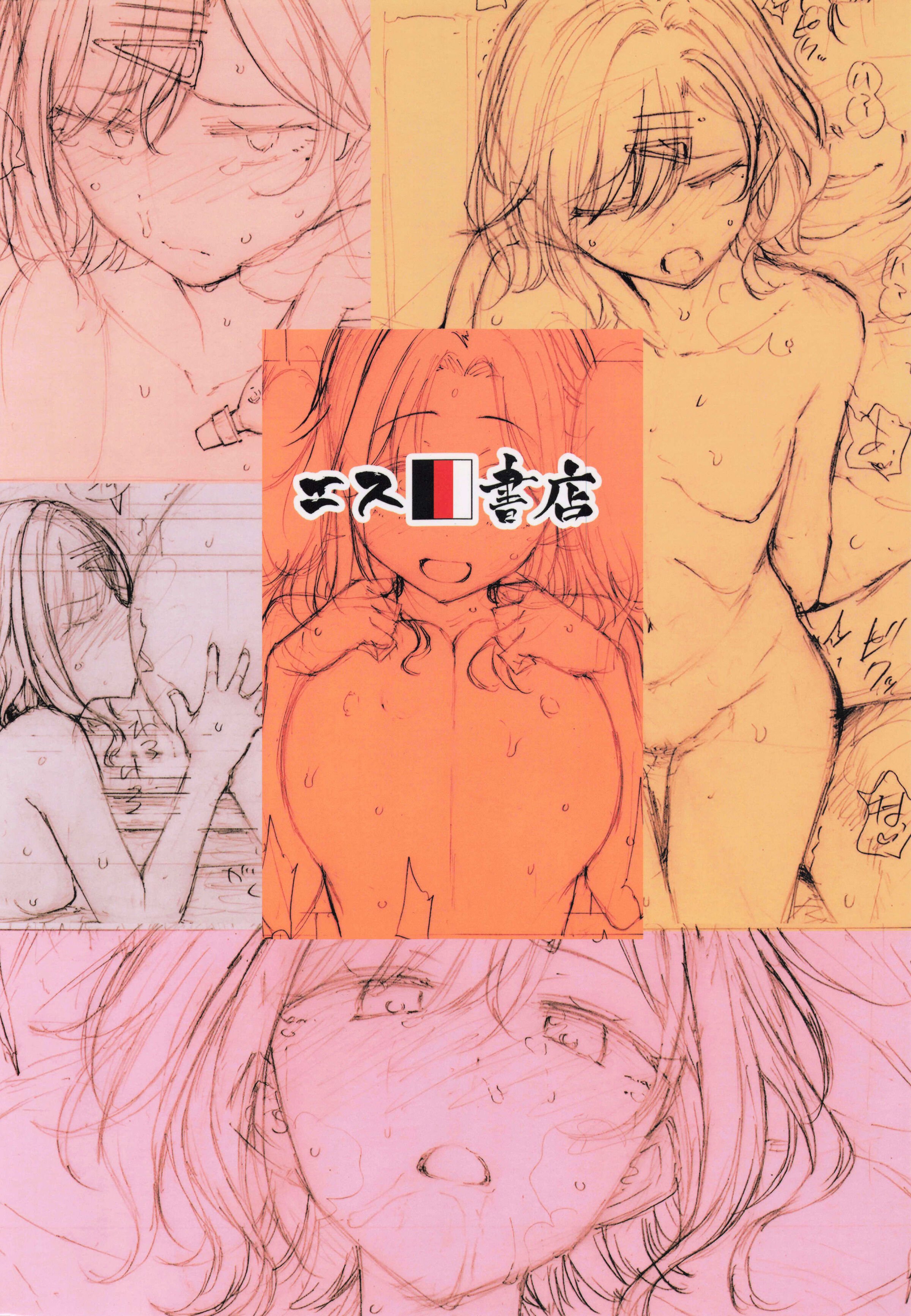 32