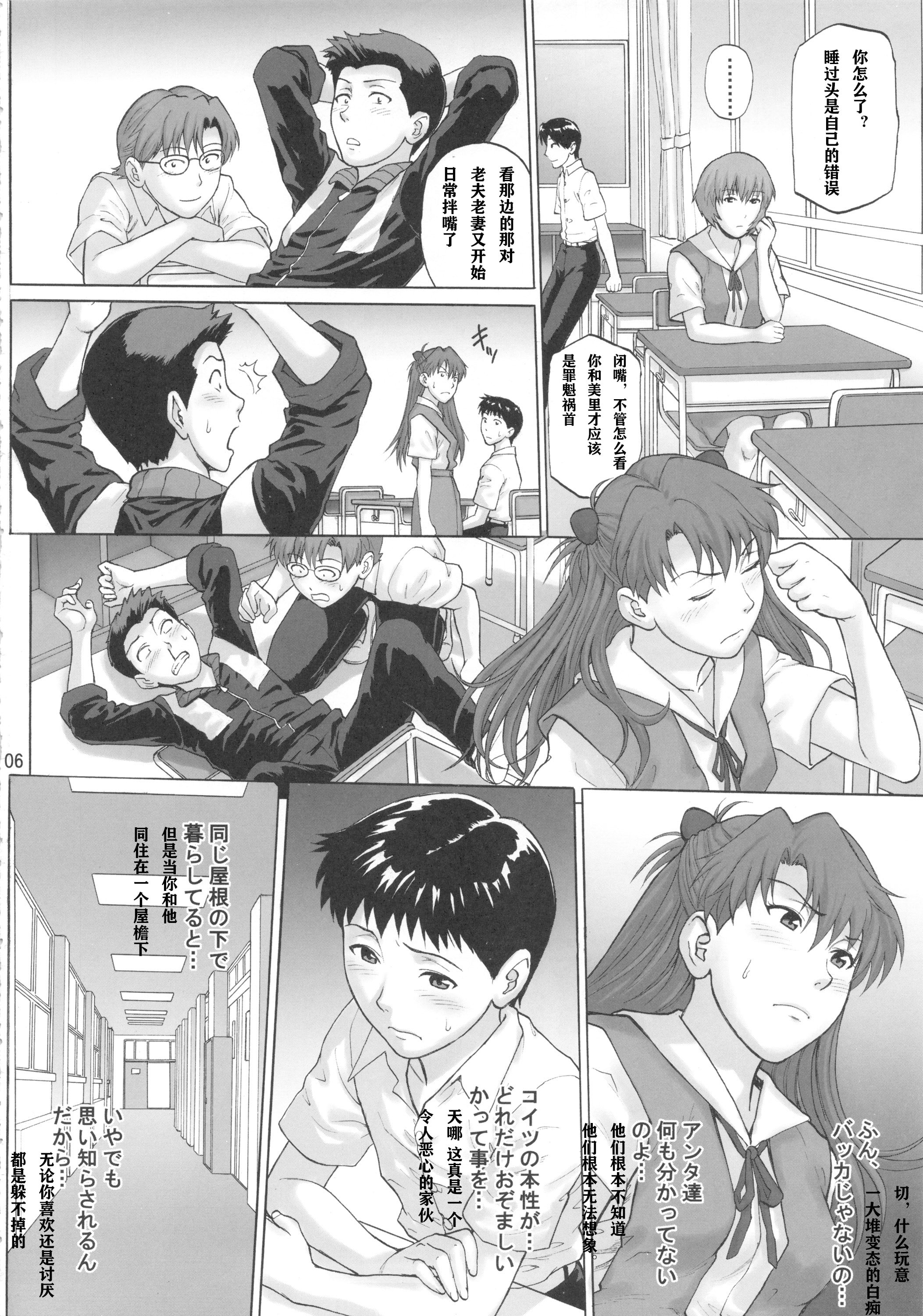05