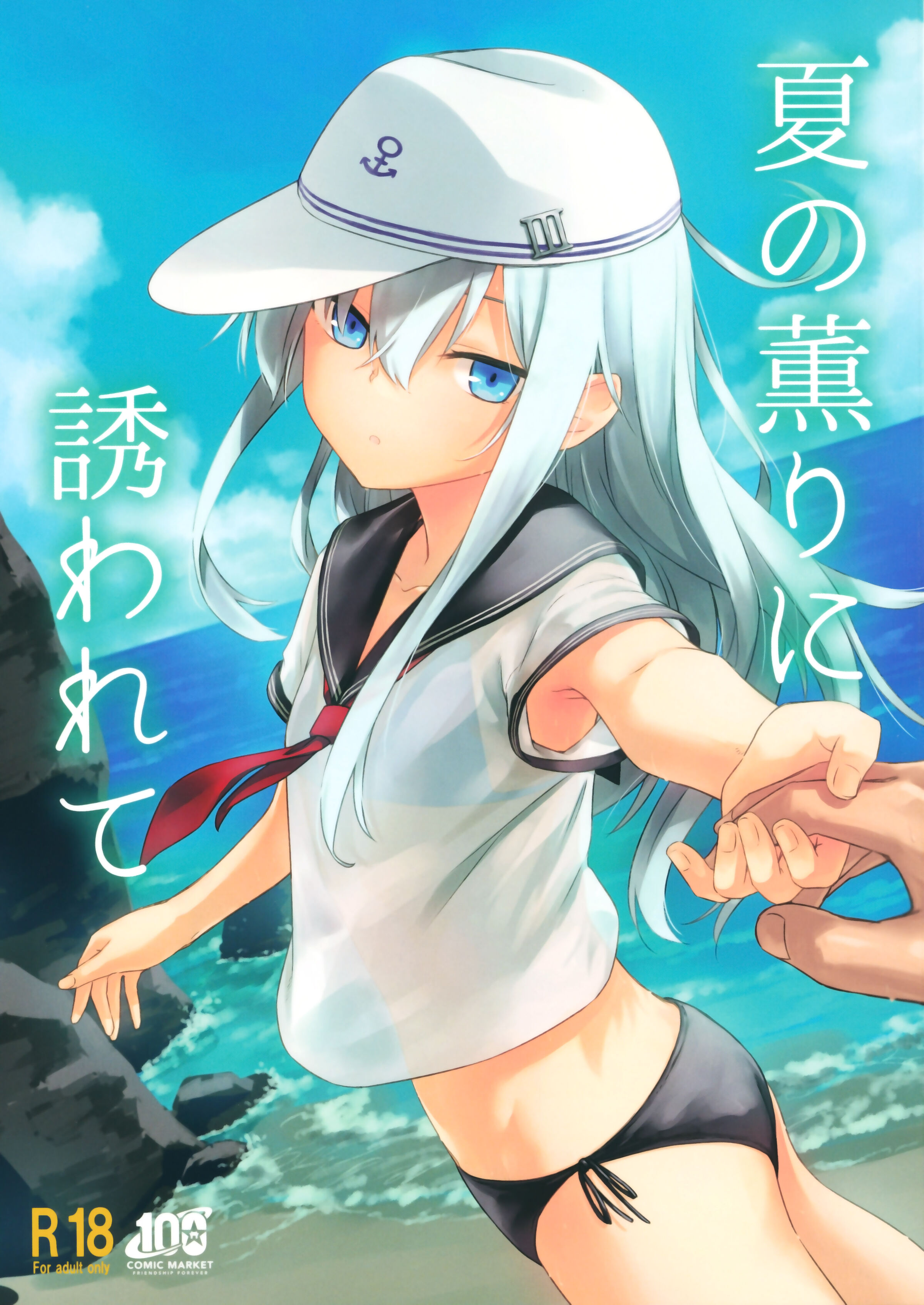 01