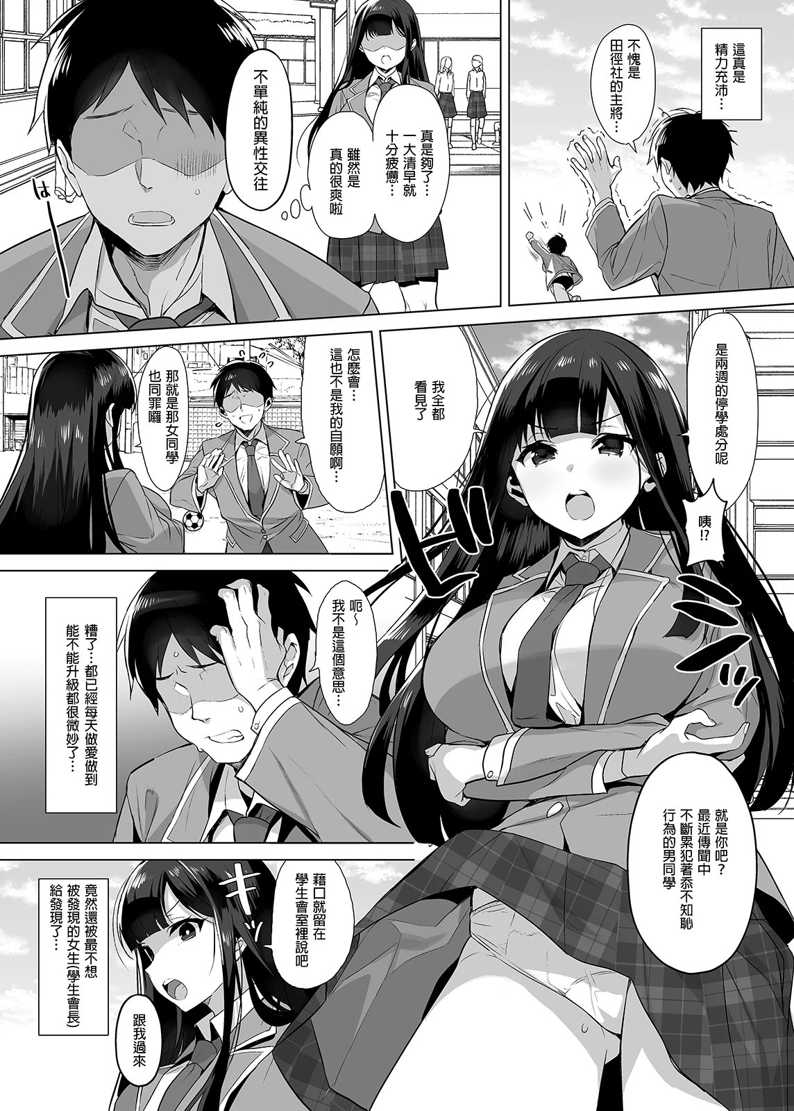 013