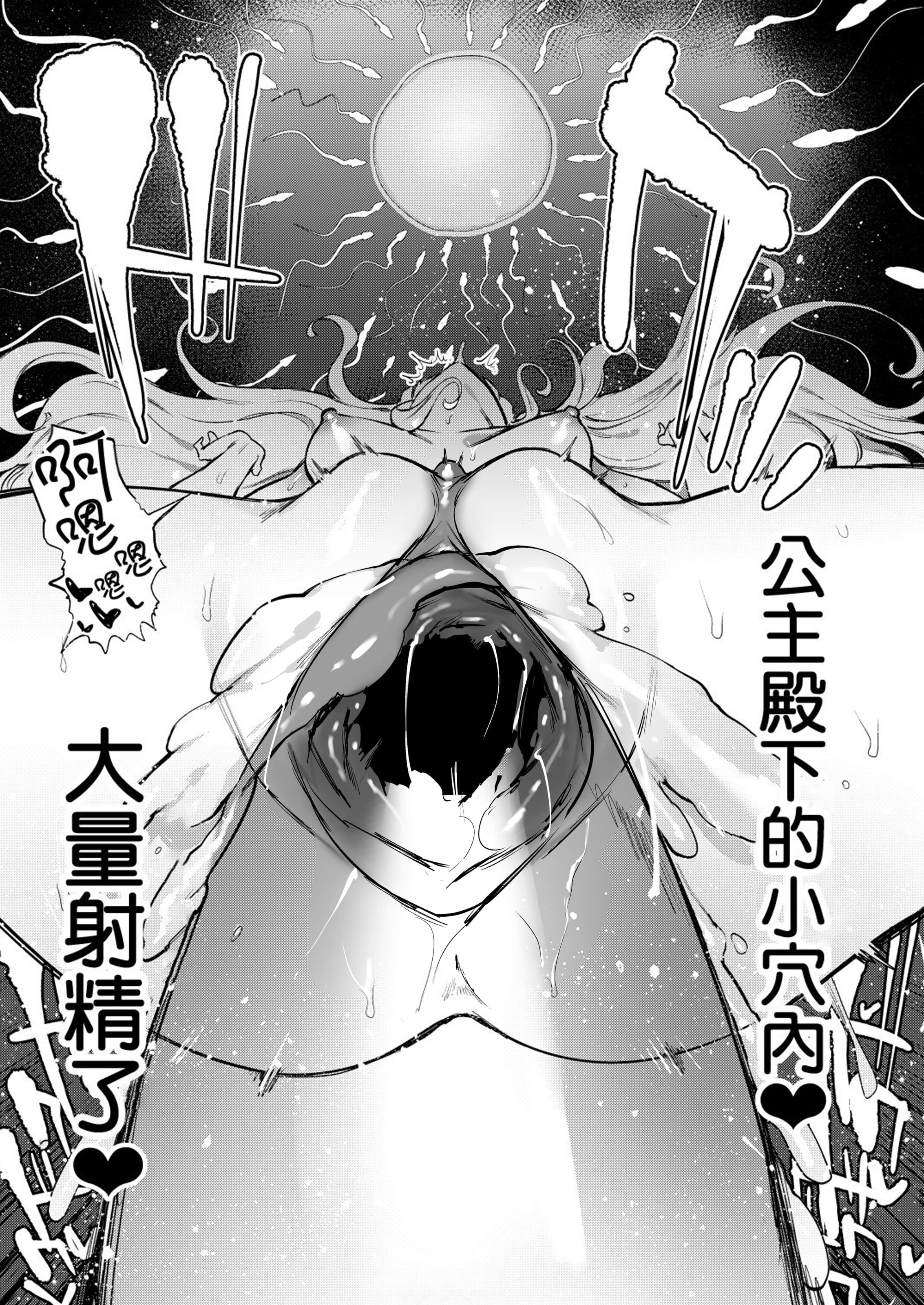 0031