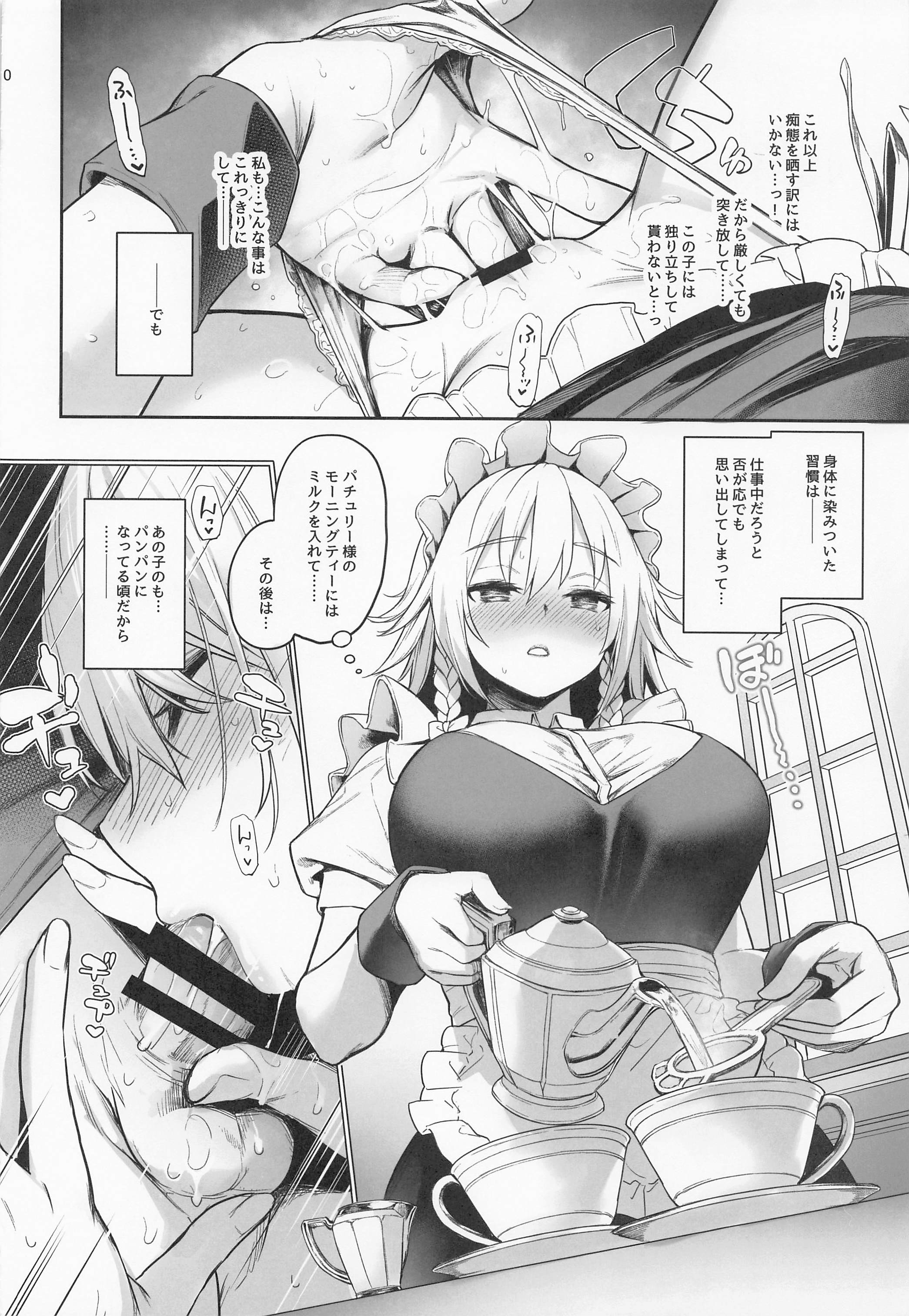 09