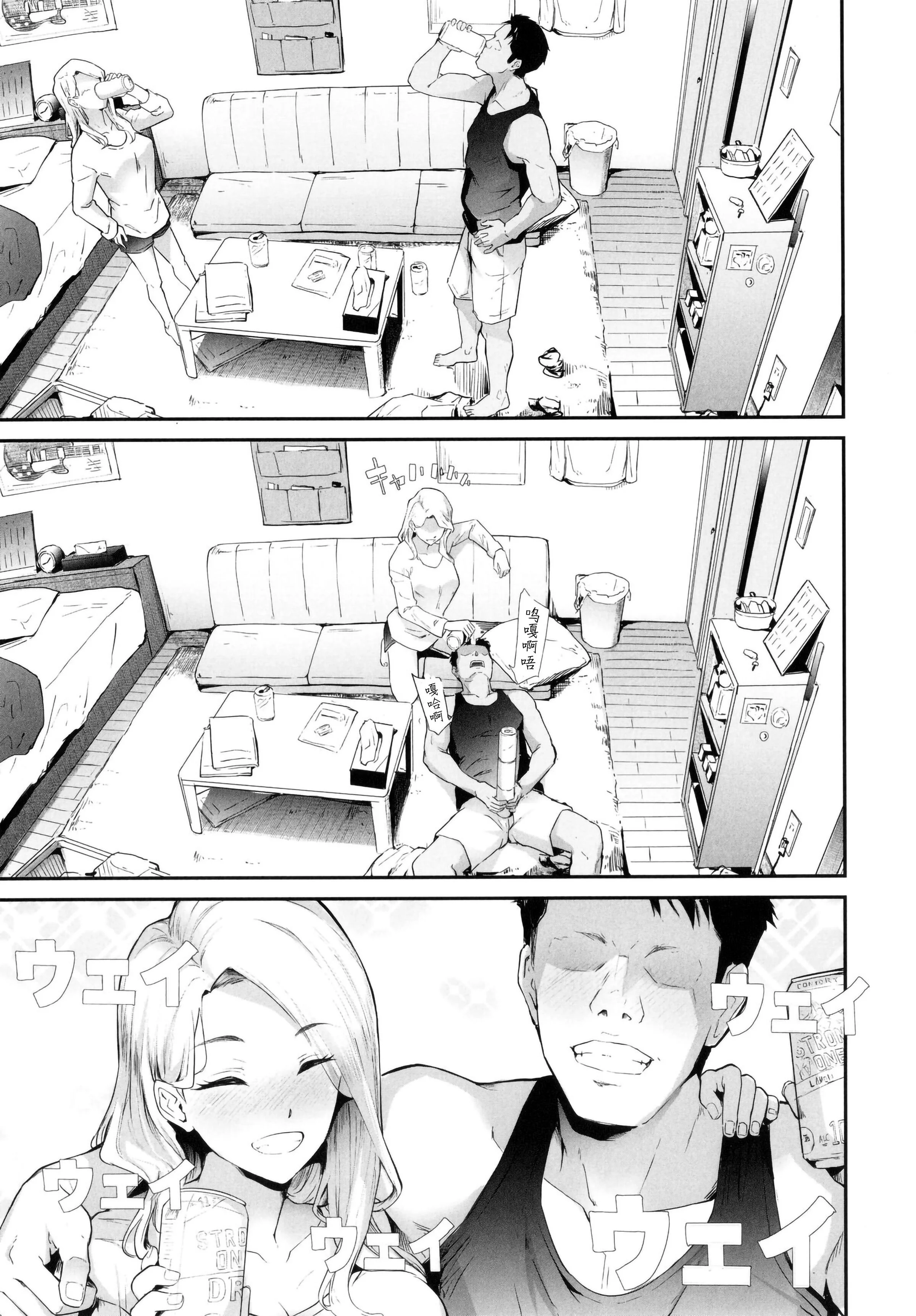 014