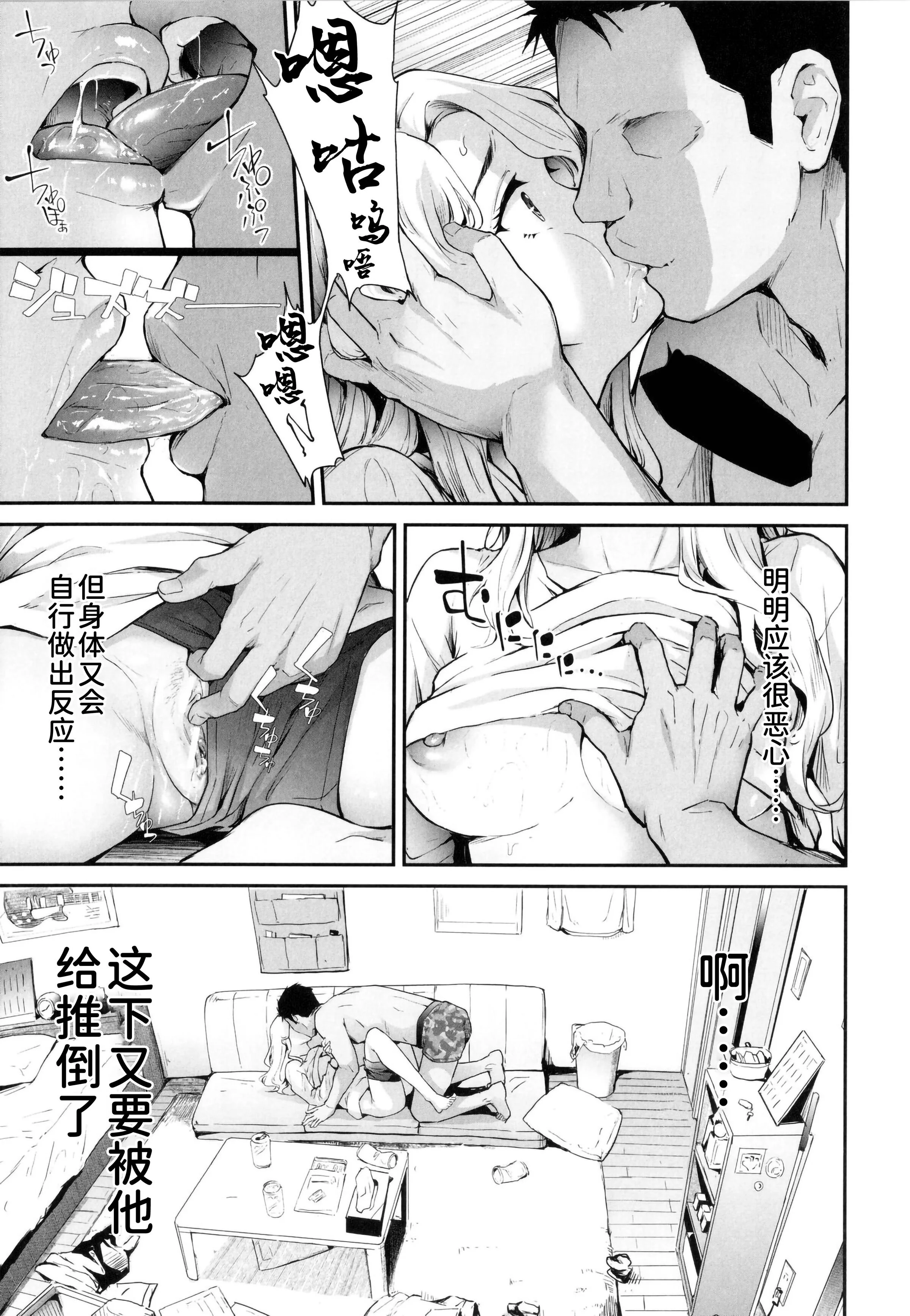 032