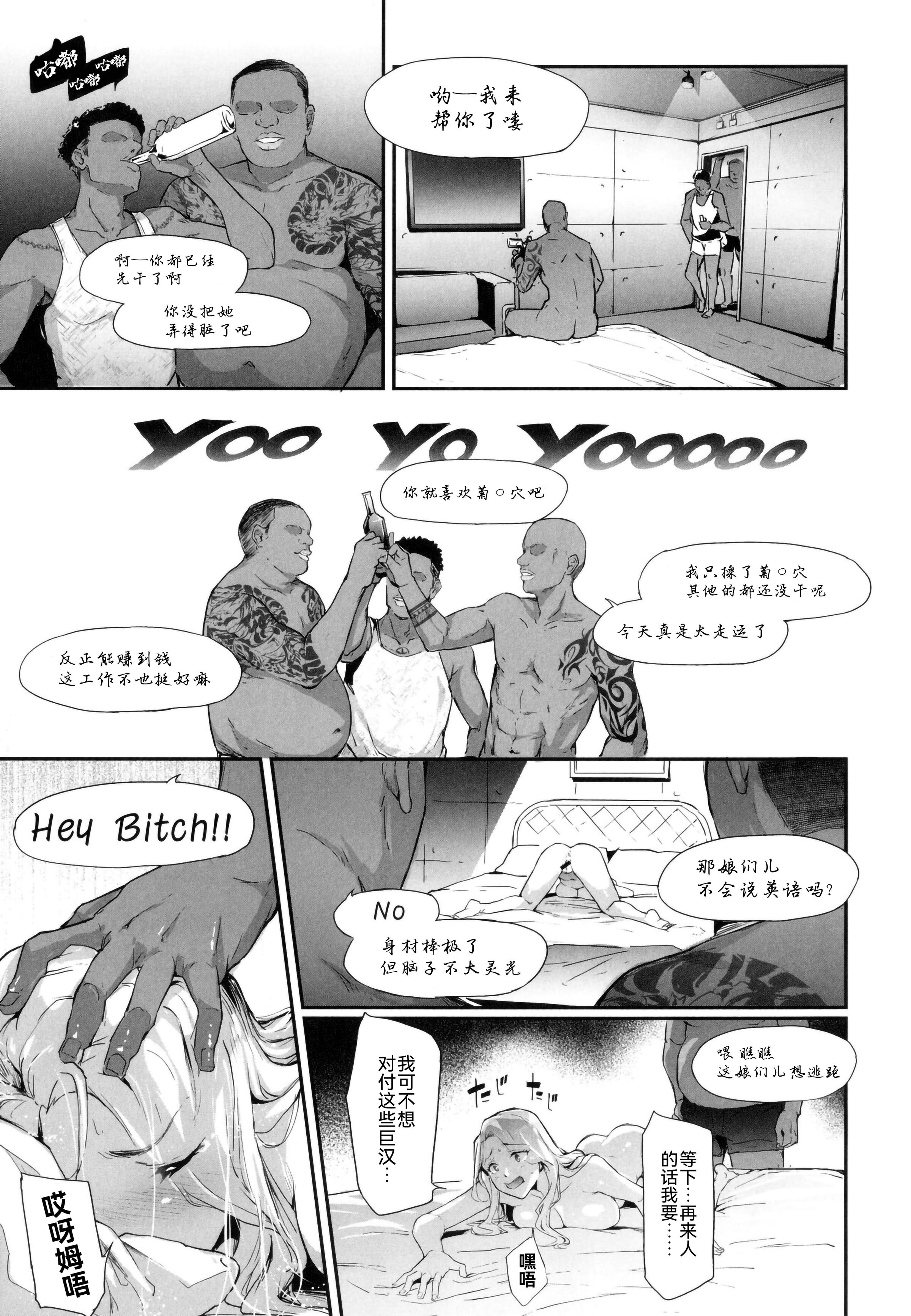 116