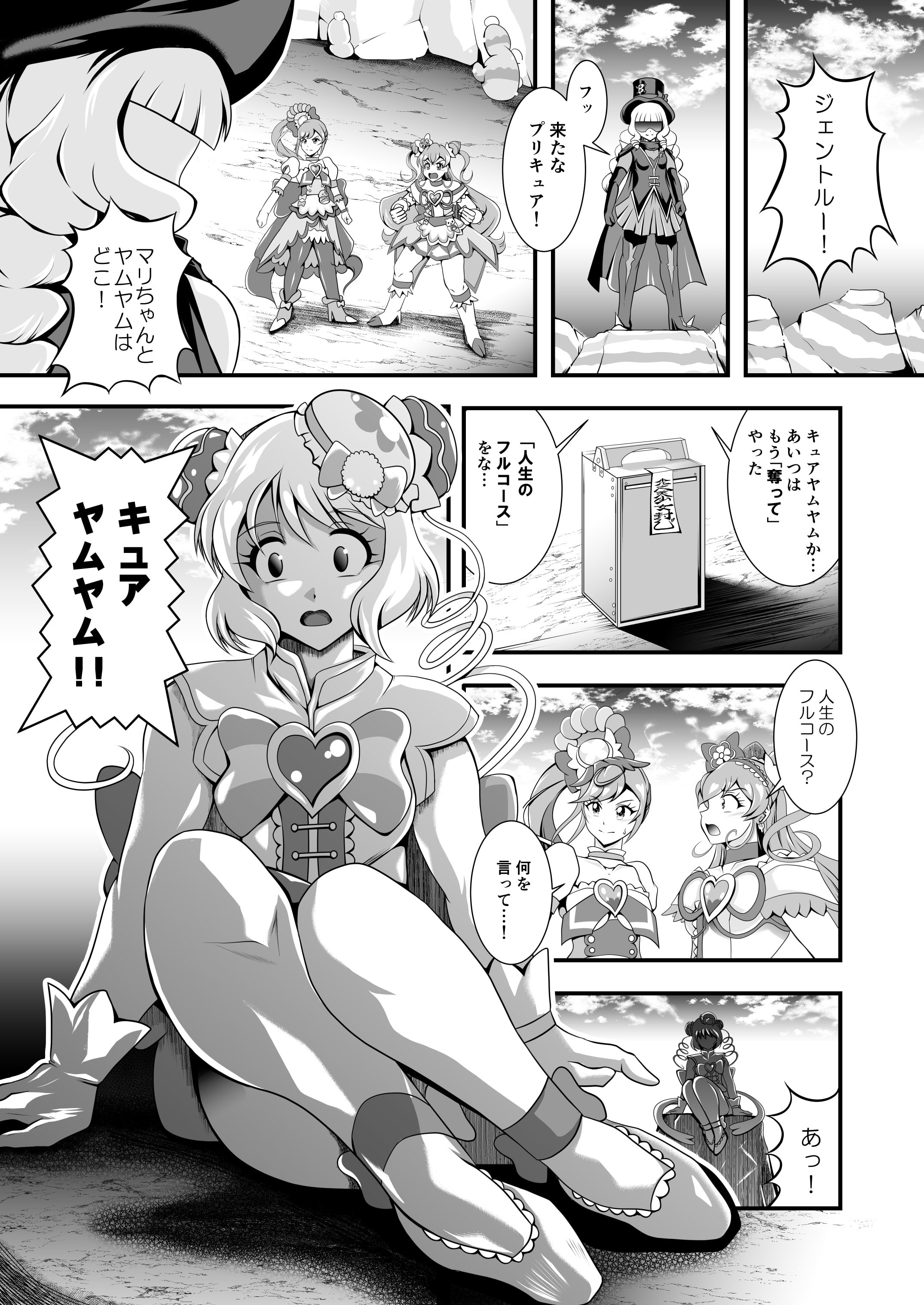 04