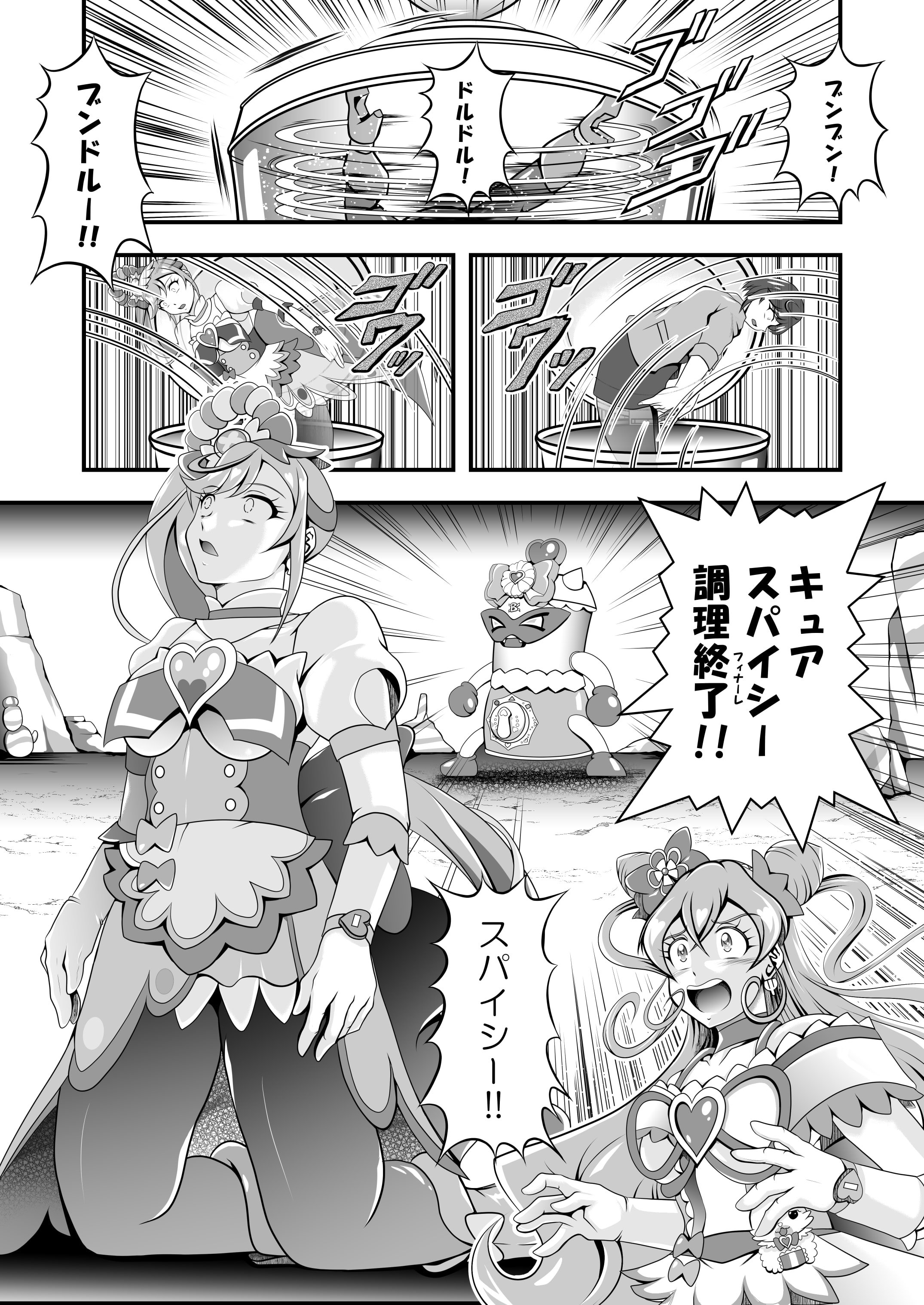 07