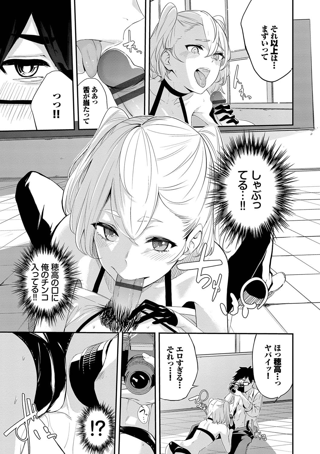 096