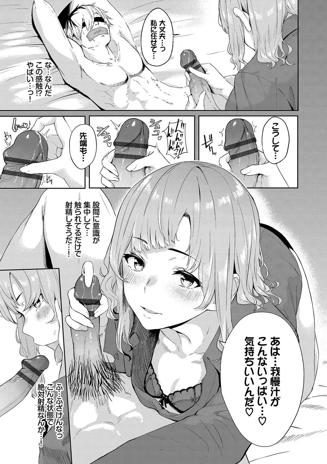 114