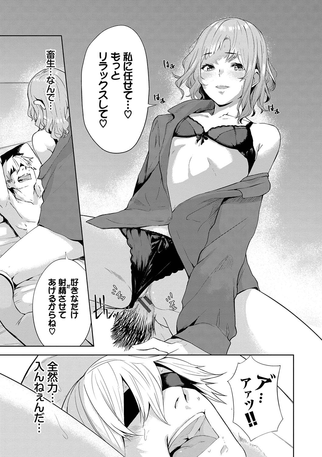 120
