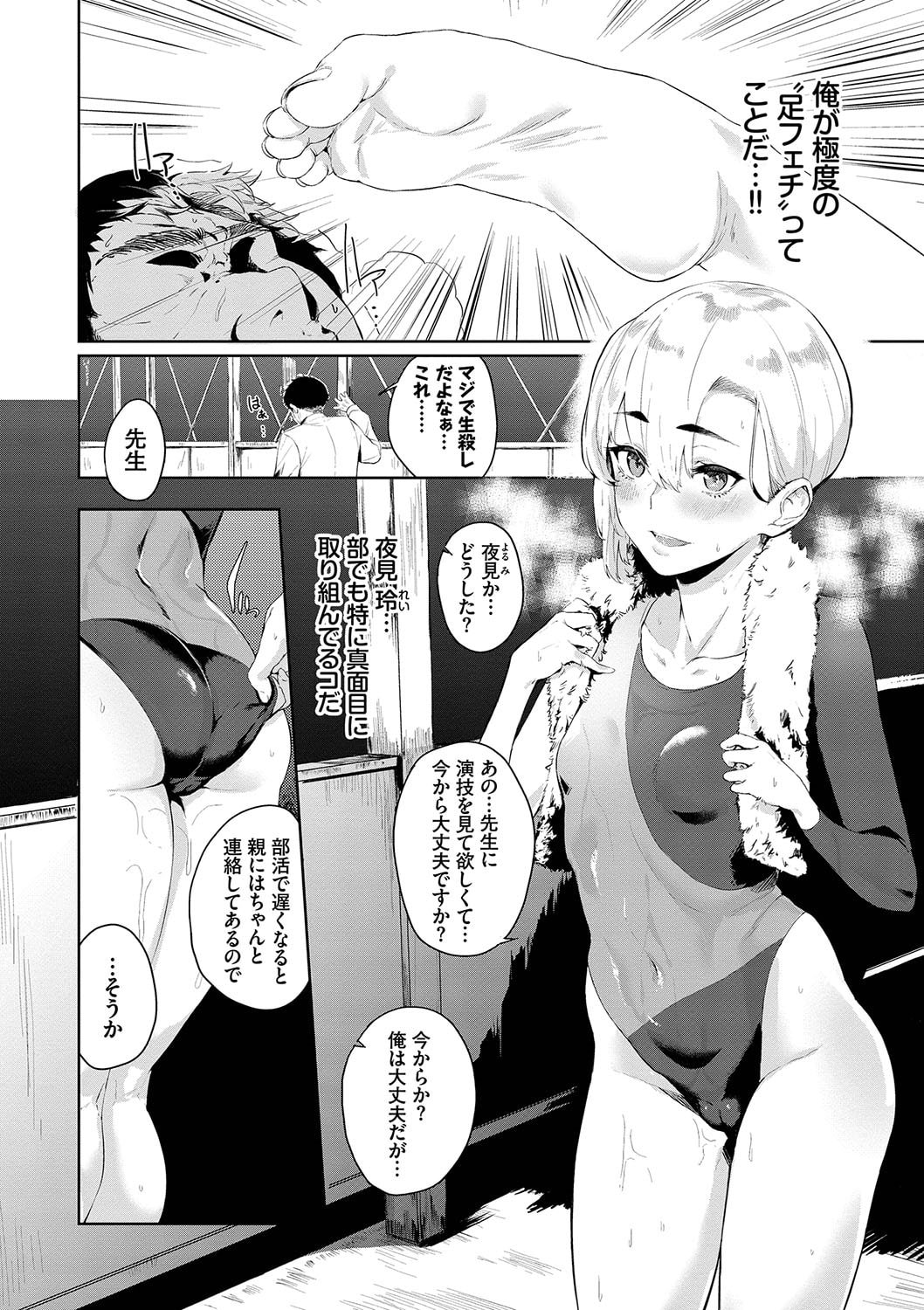 129