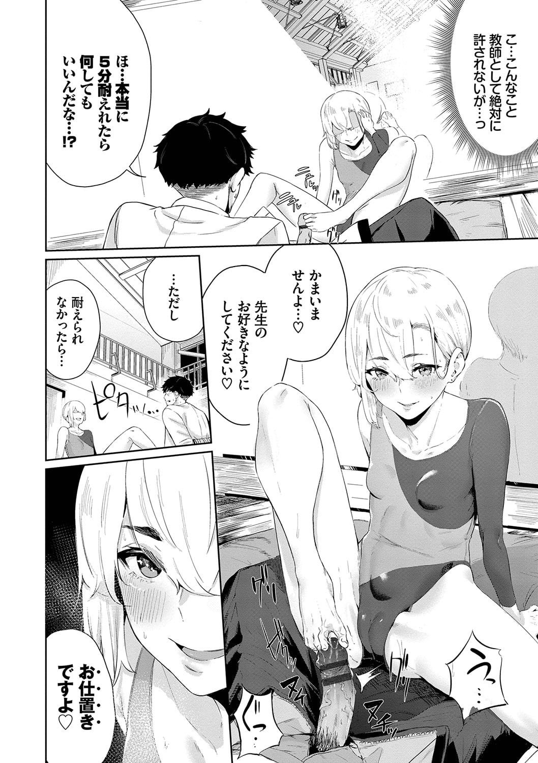 135