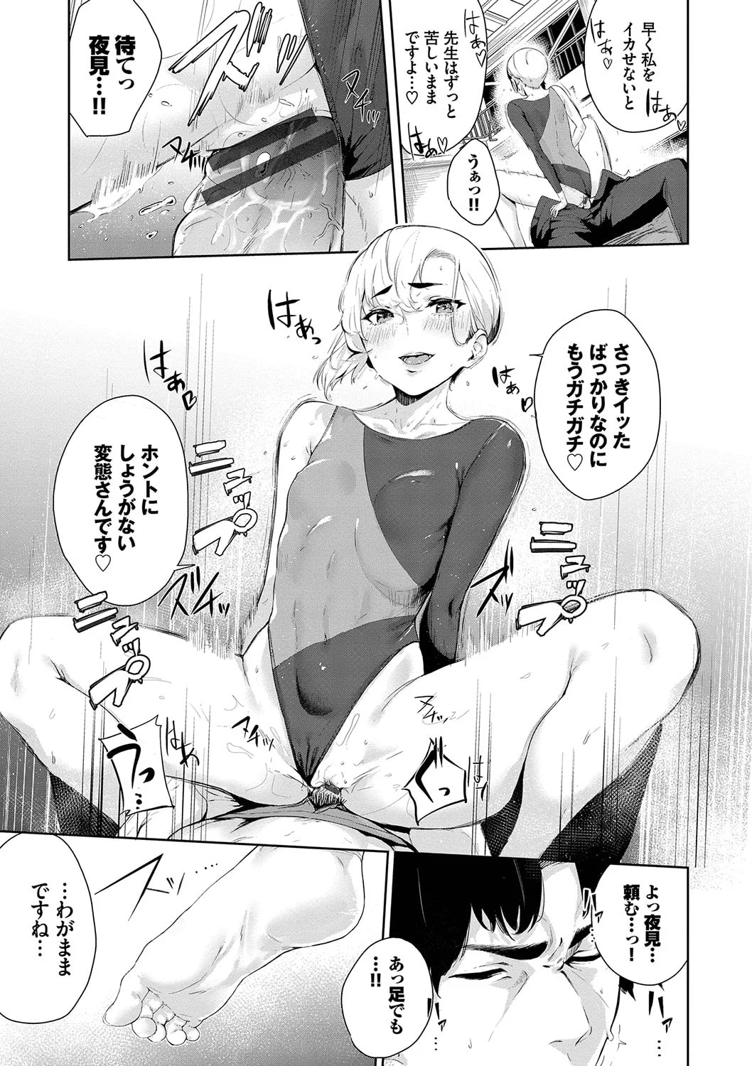 140