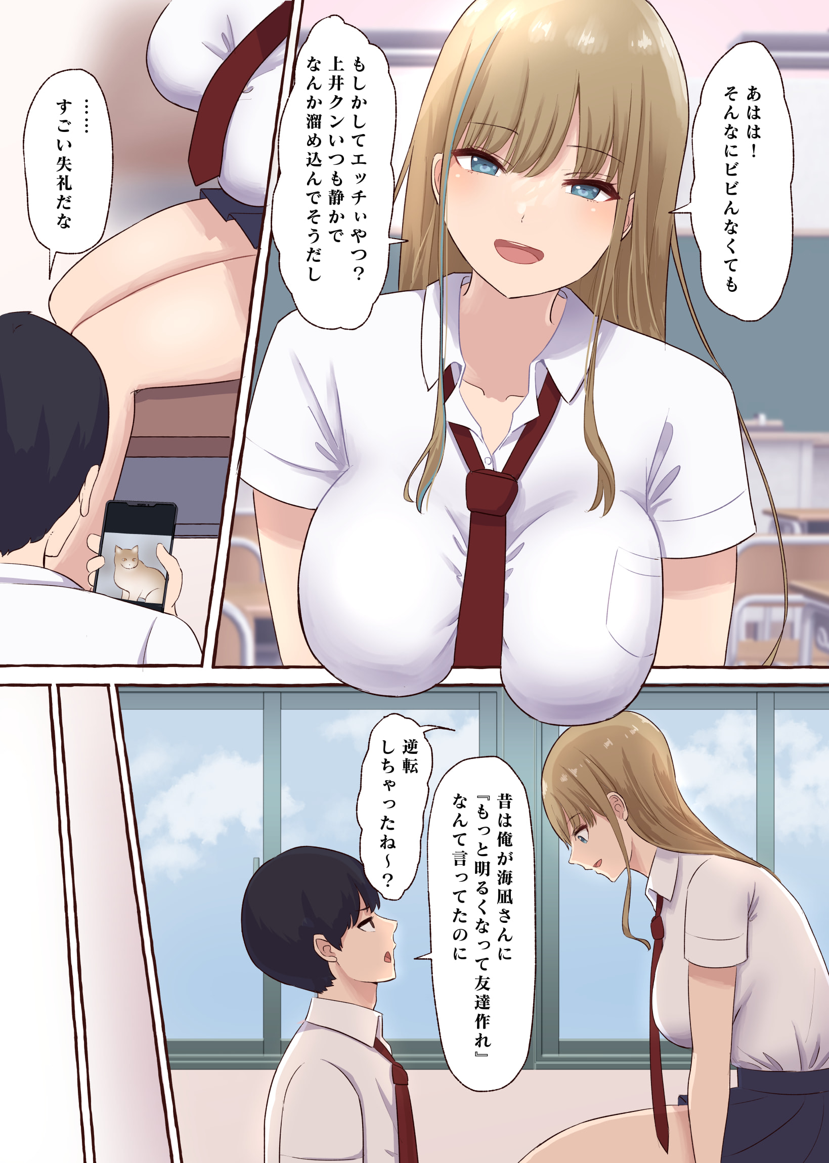 03