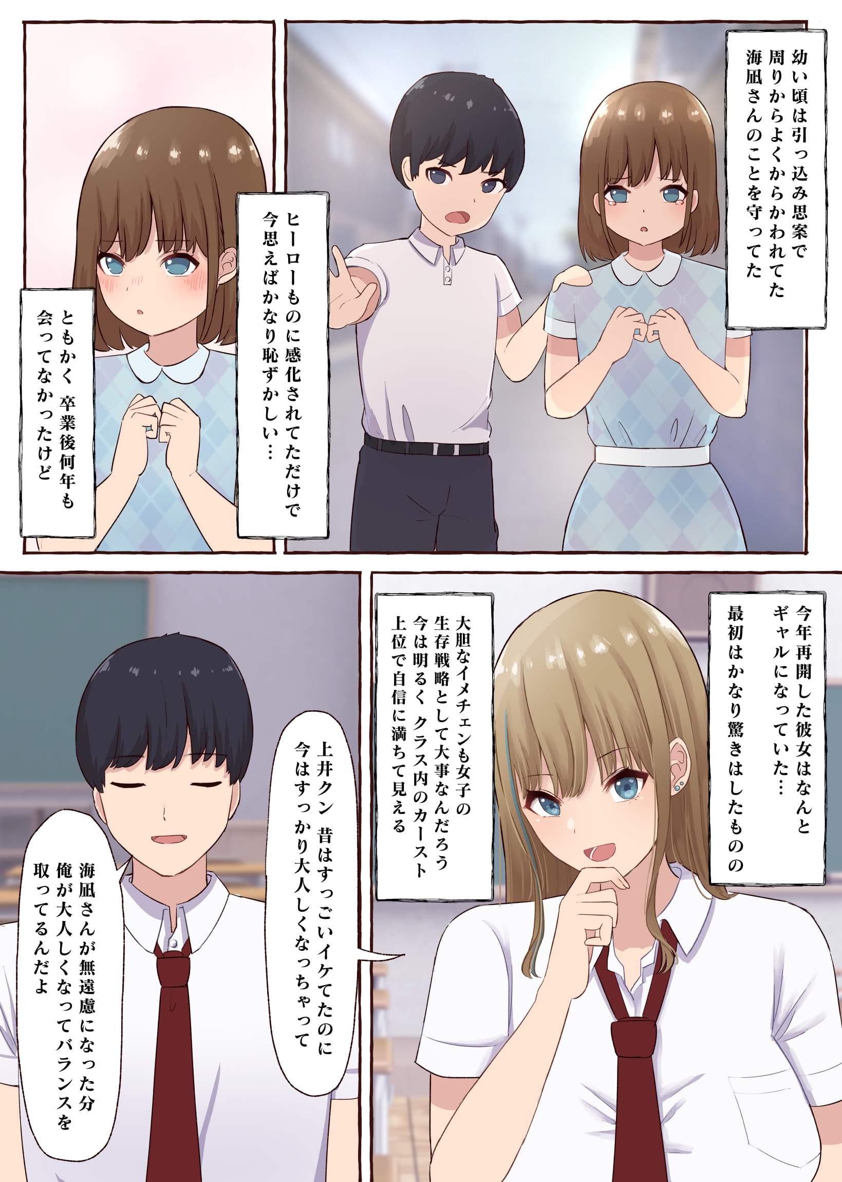 04