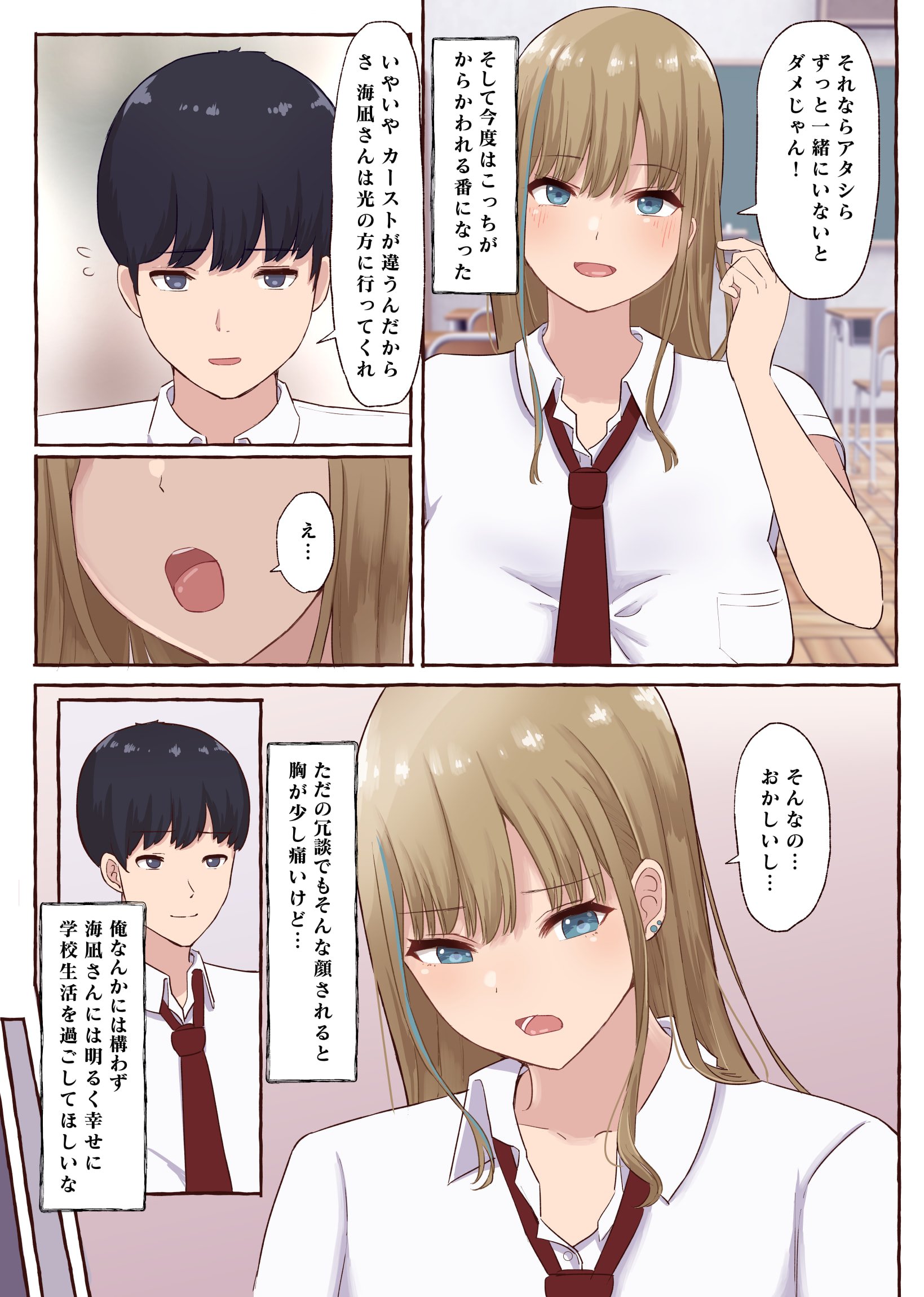 05