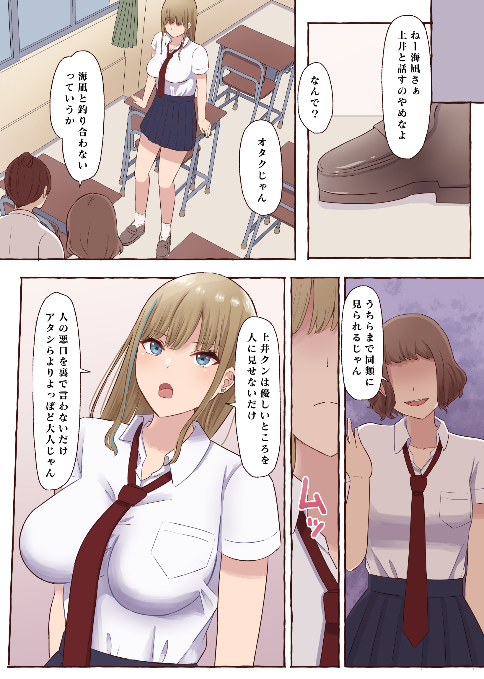06