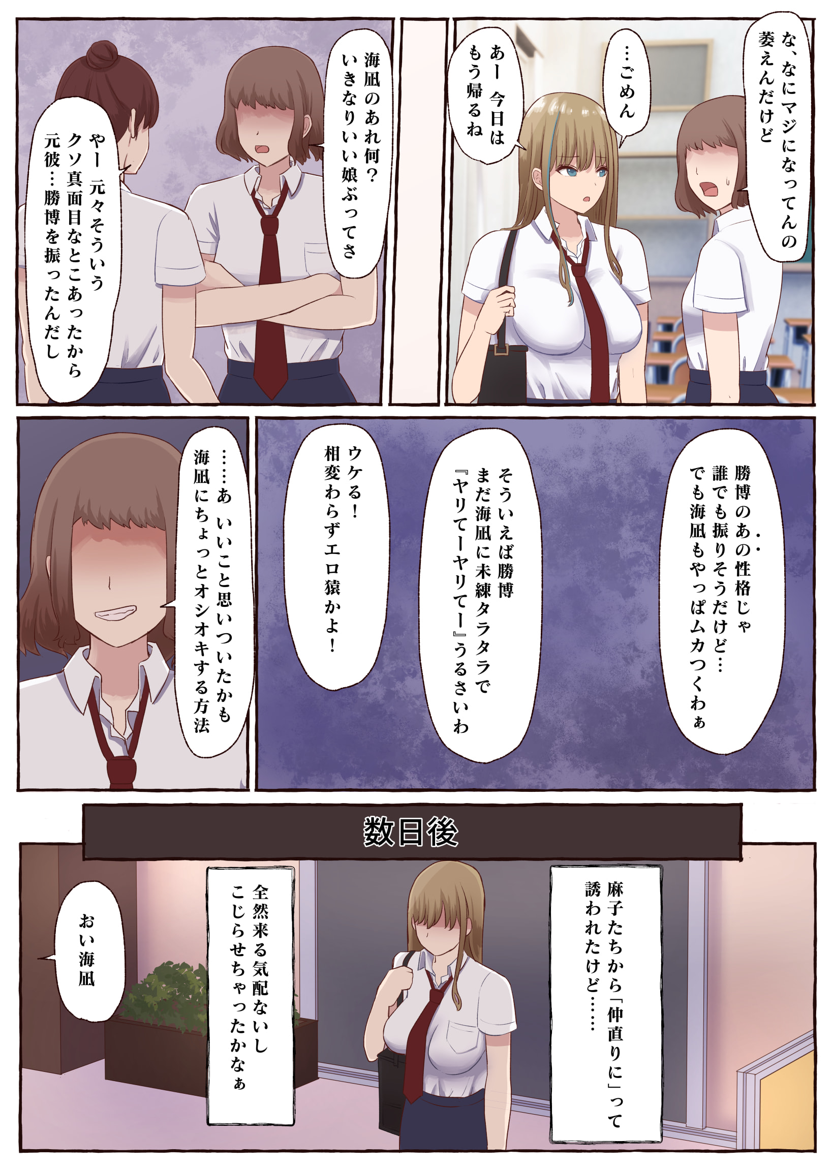 07