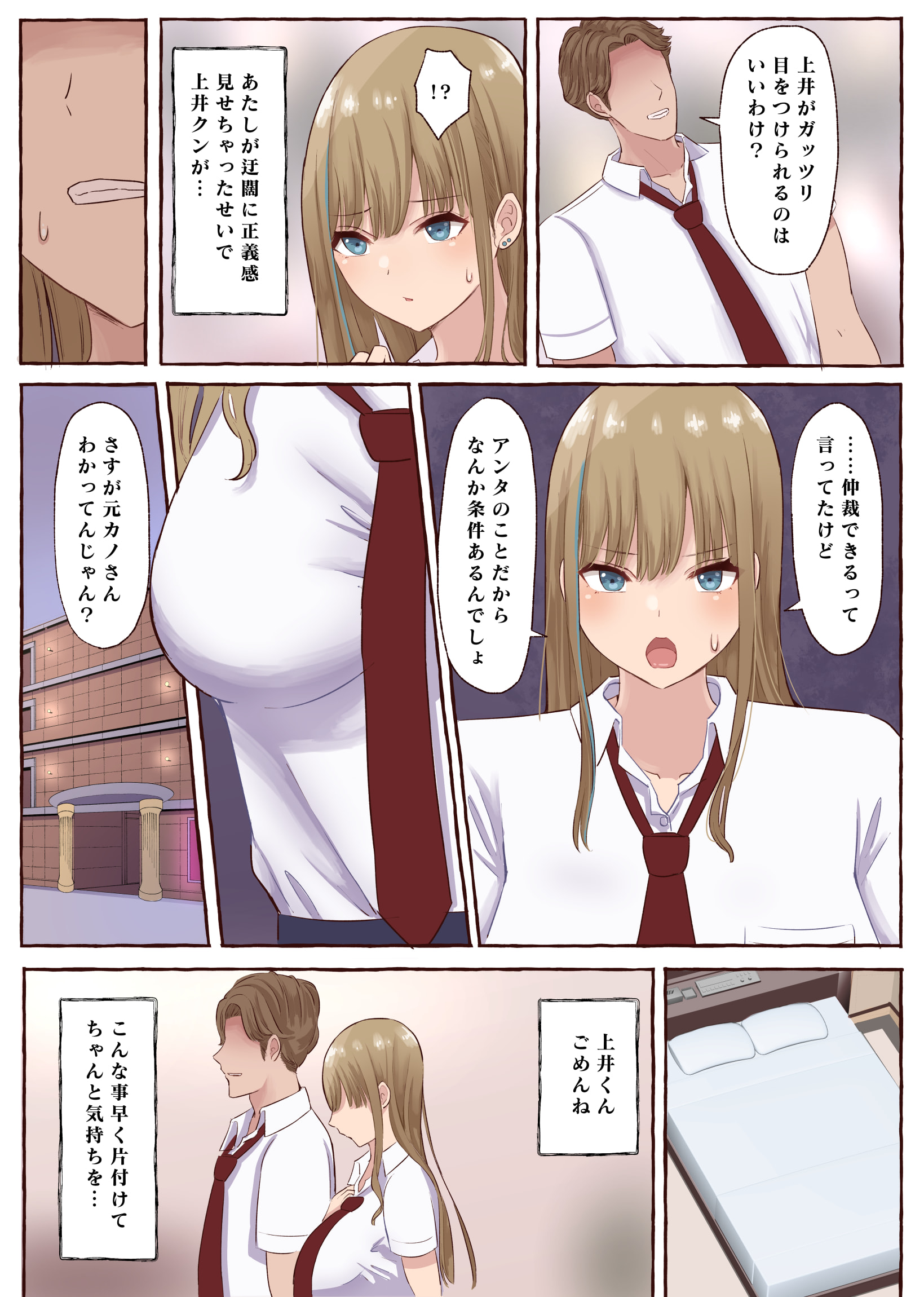 09