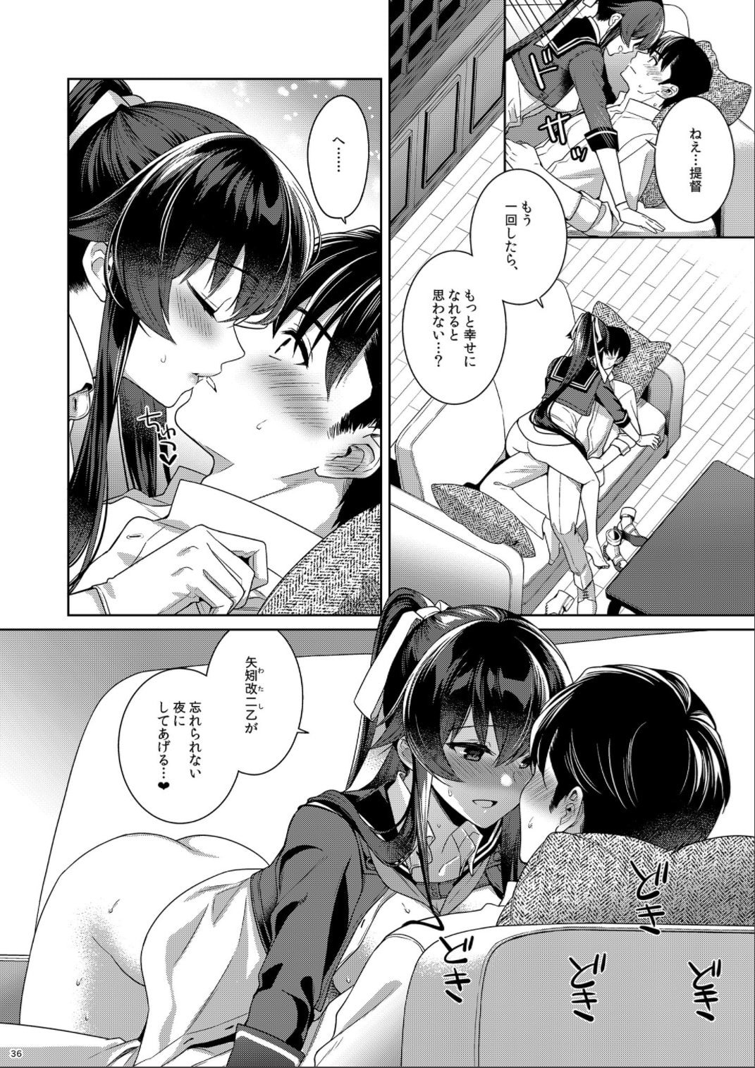 36