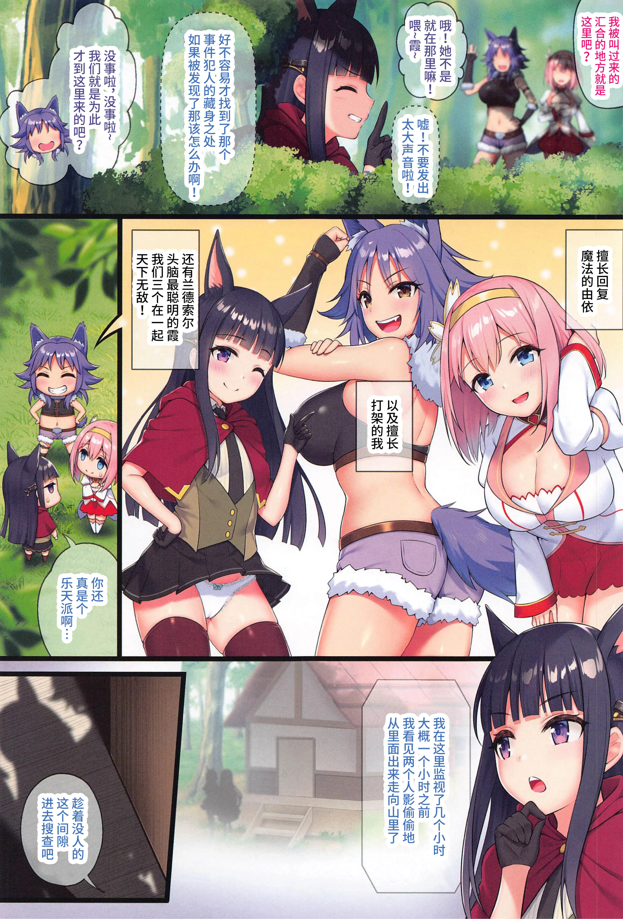 02
