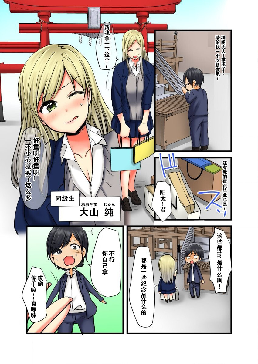 04