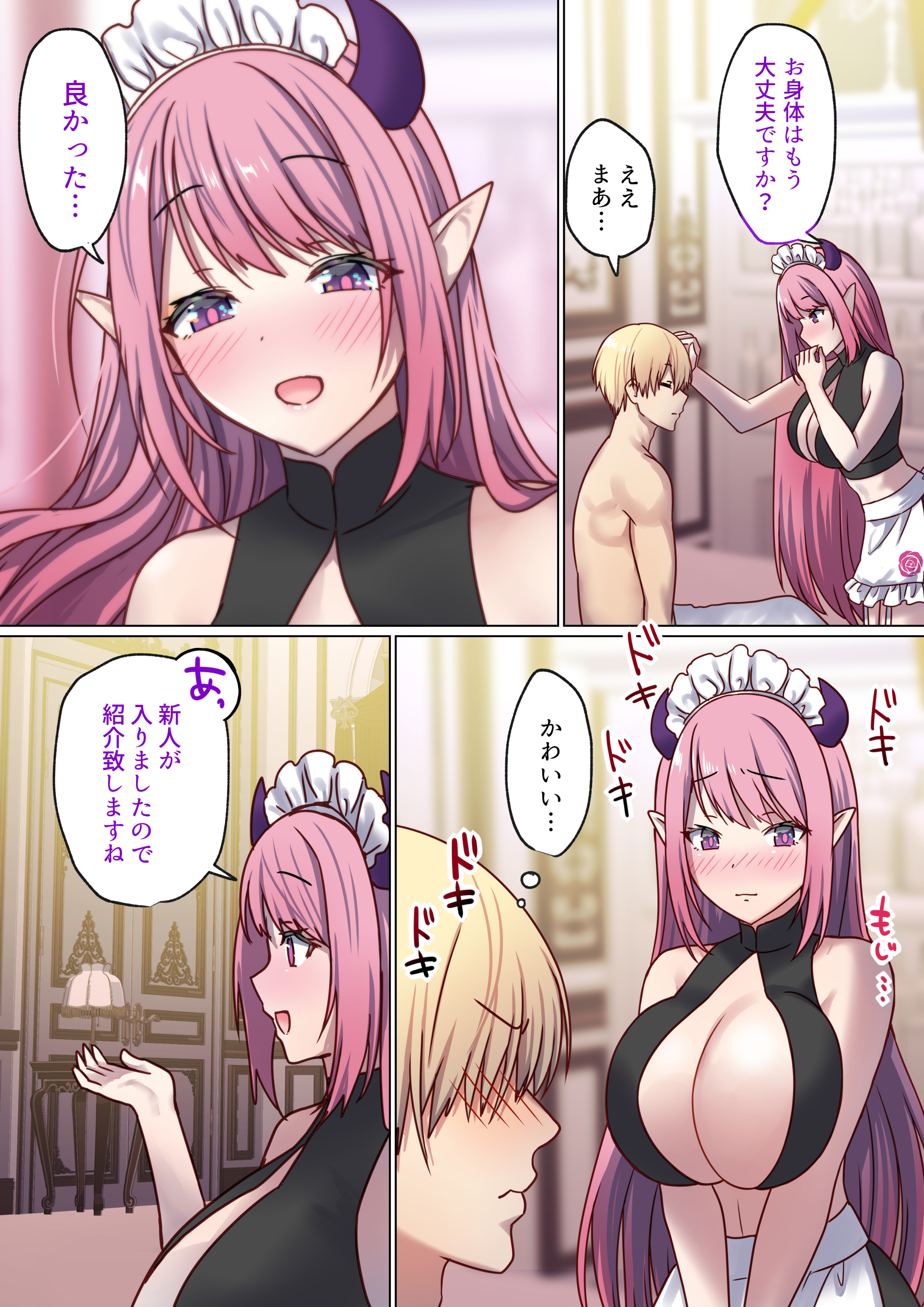 114