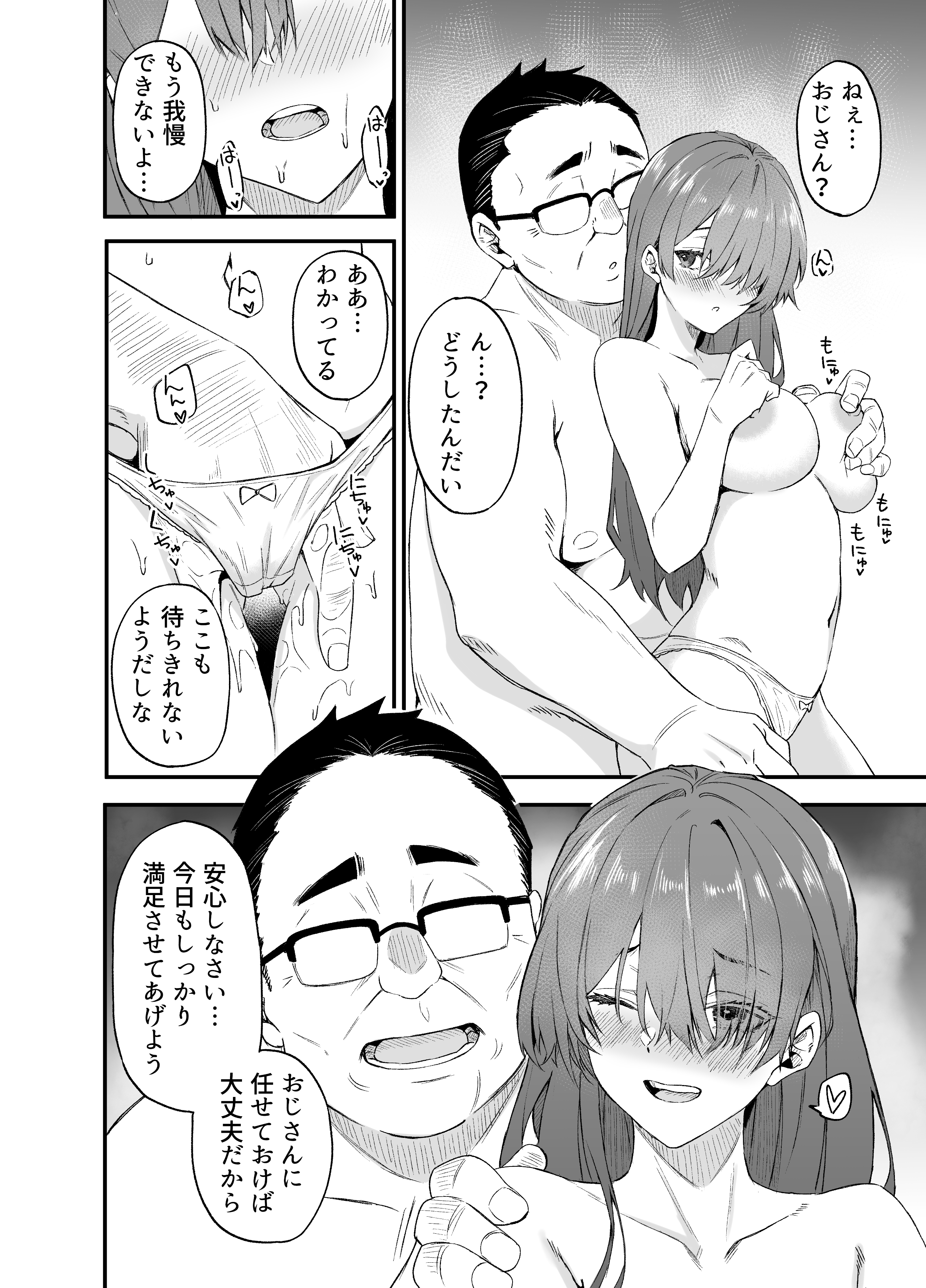 009