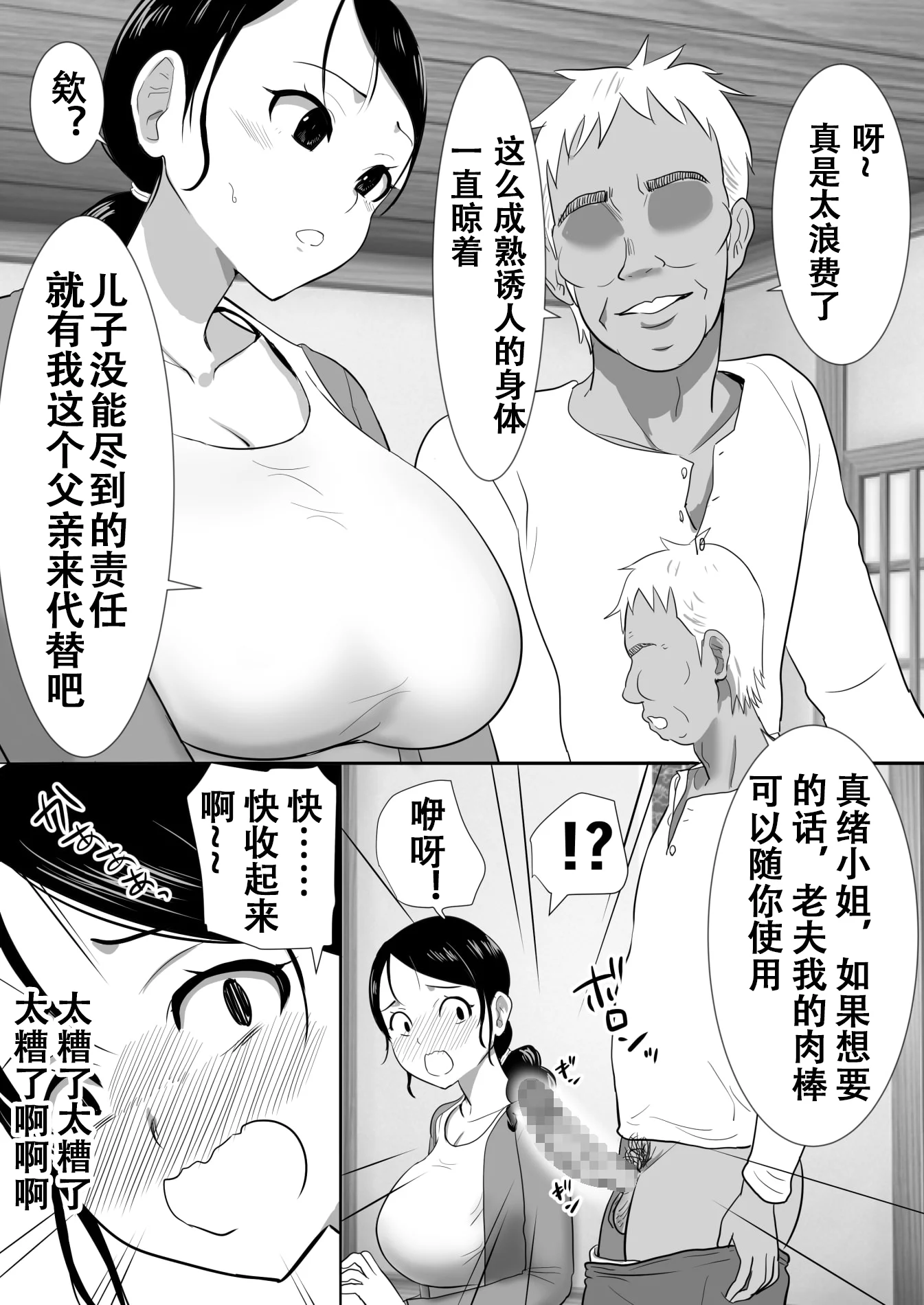015