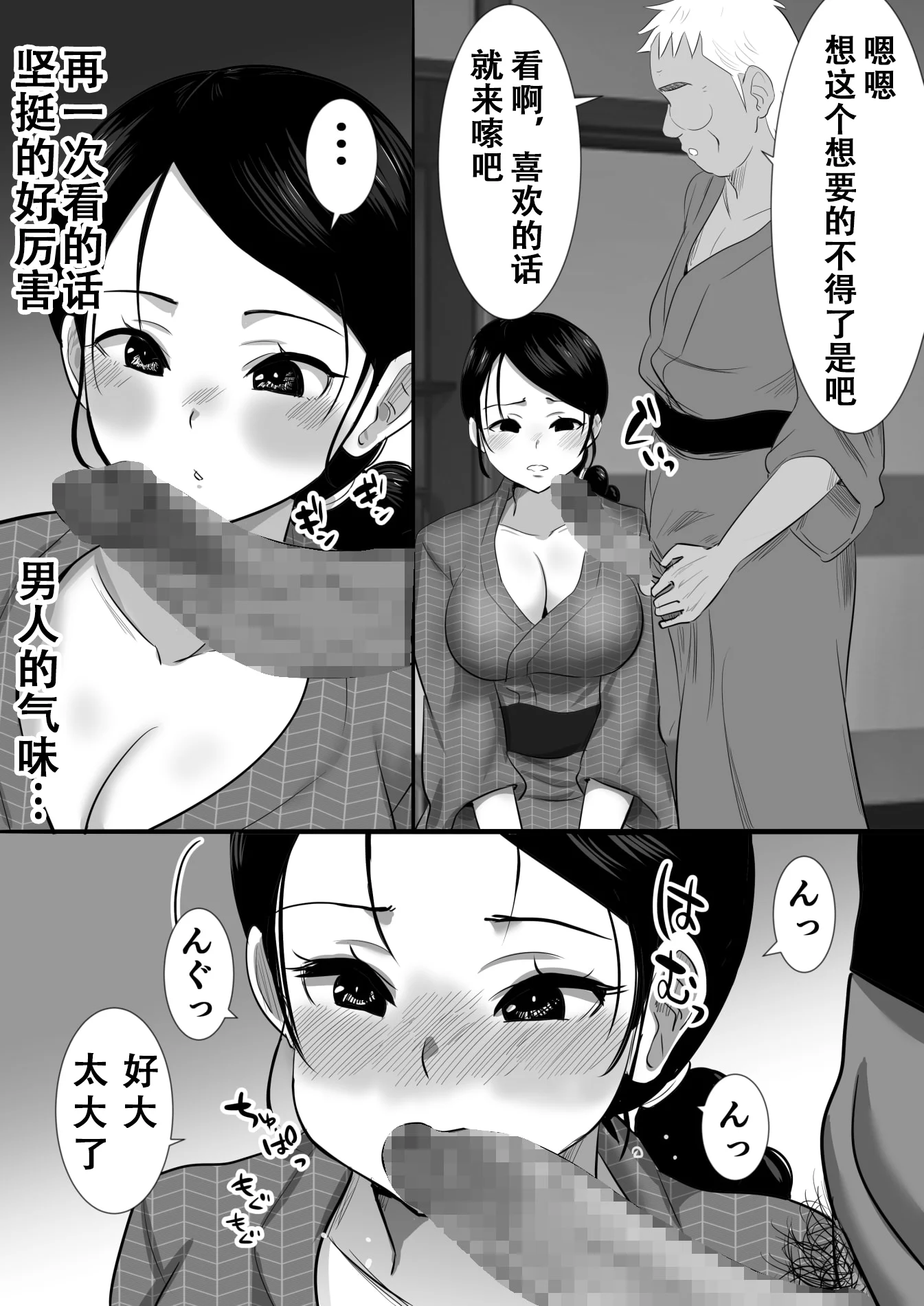 032