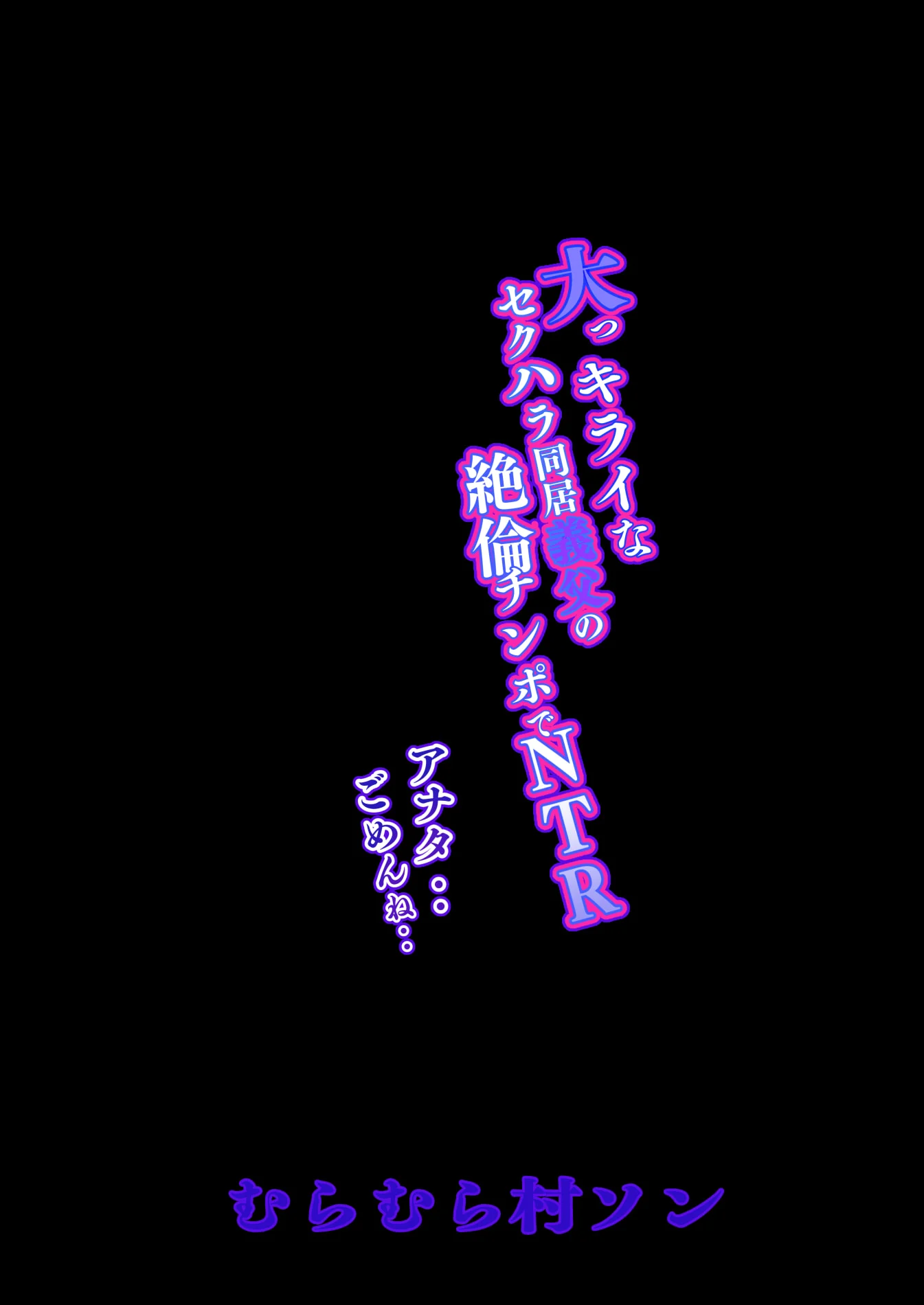 052