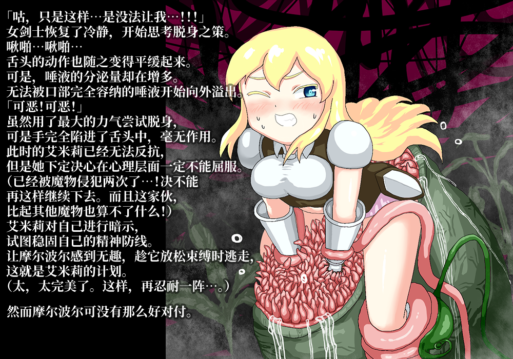 10_p10