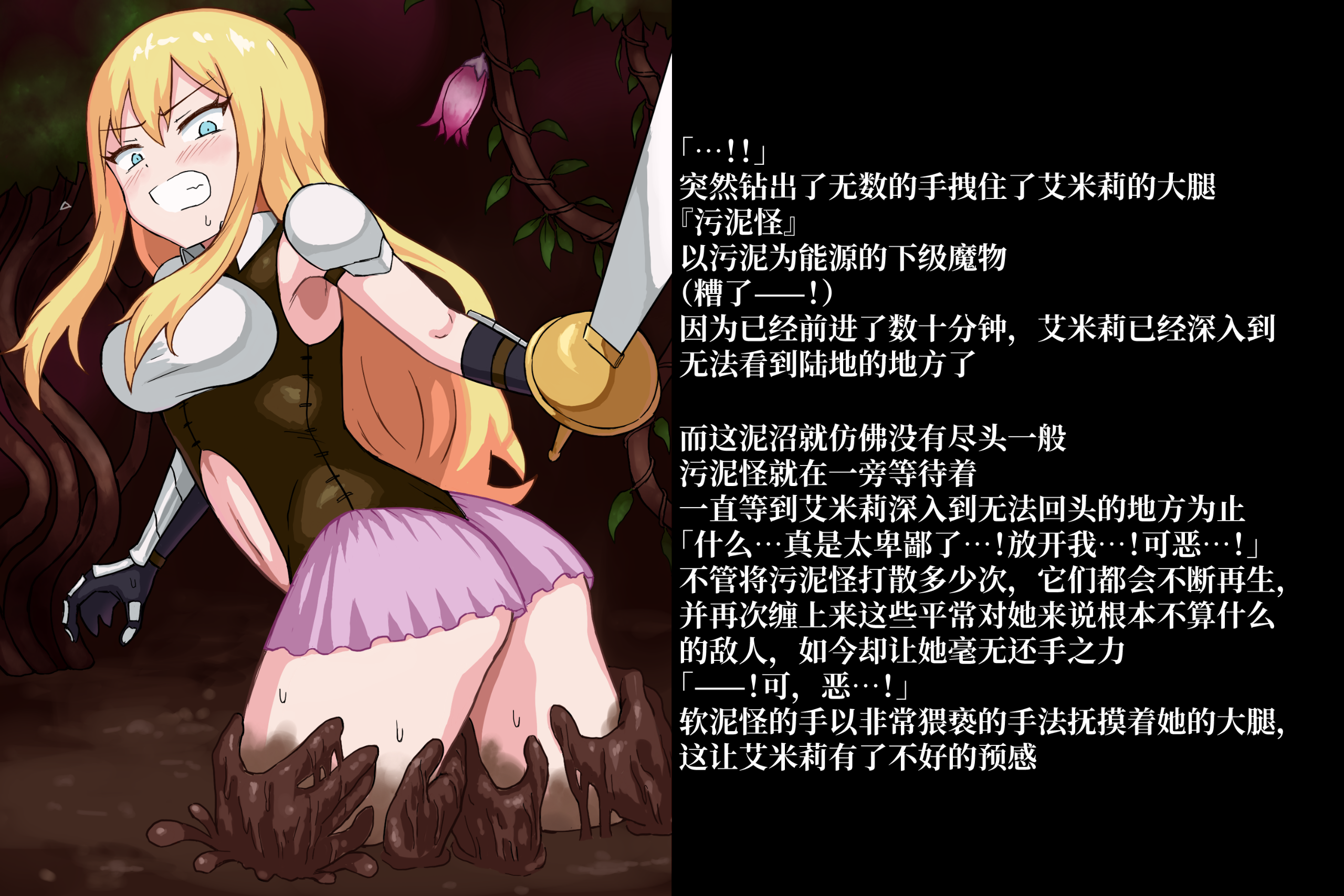 02_p2