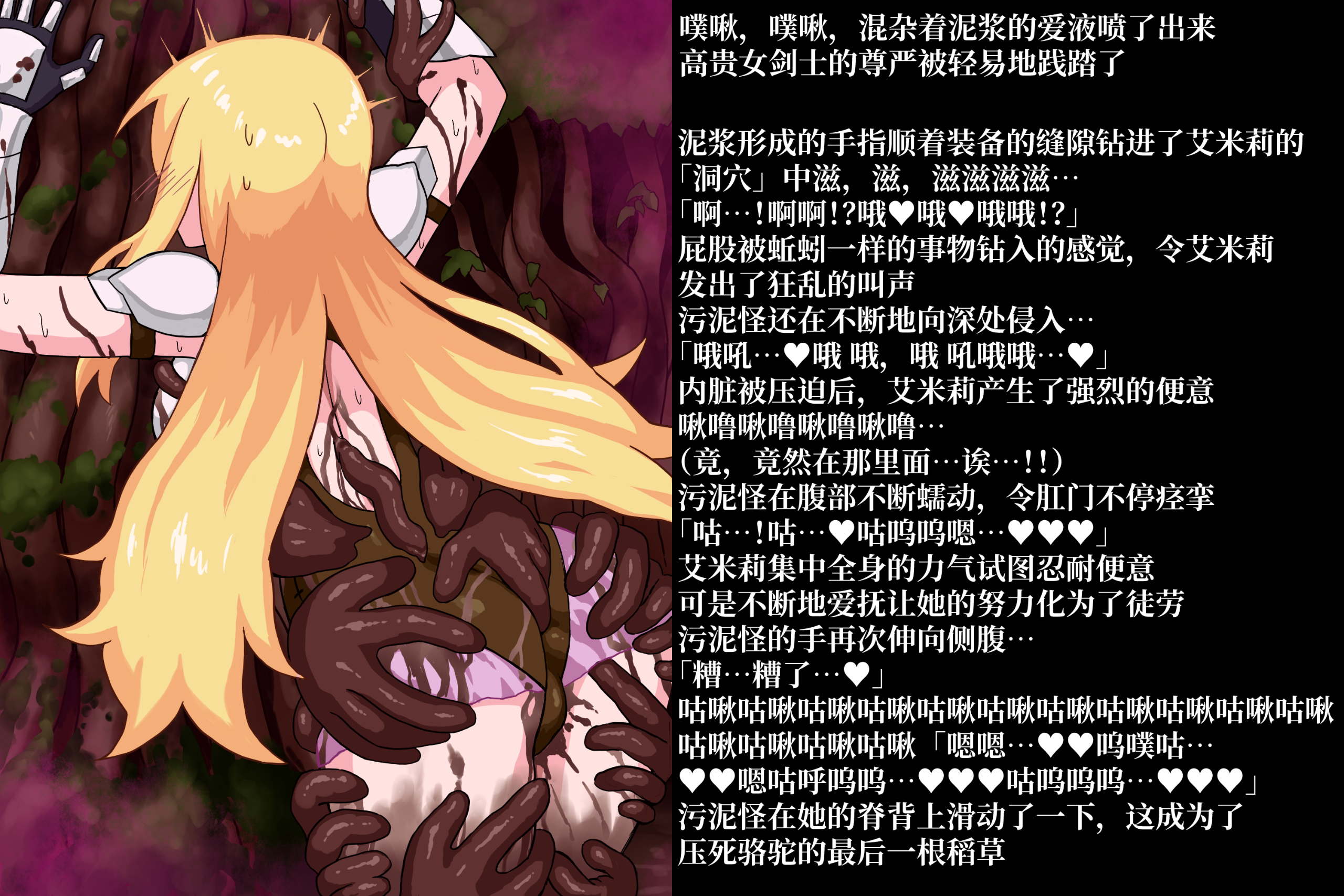 06_p6