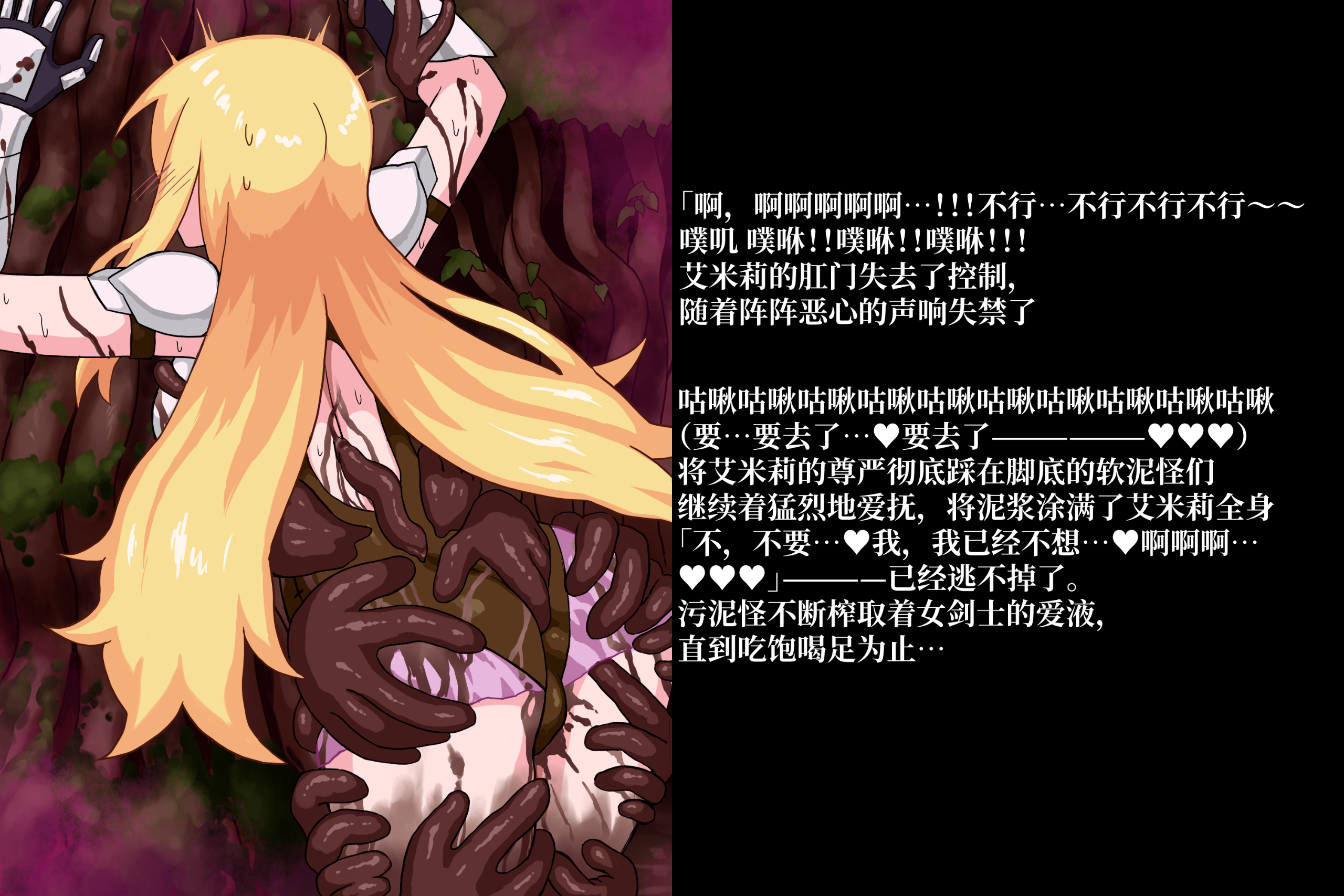 07_p7