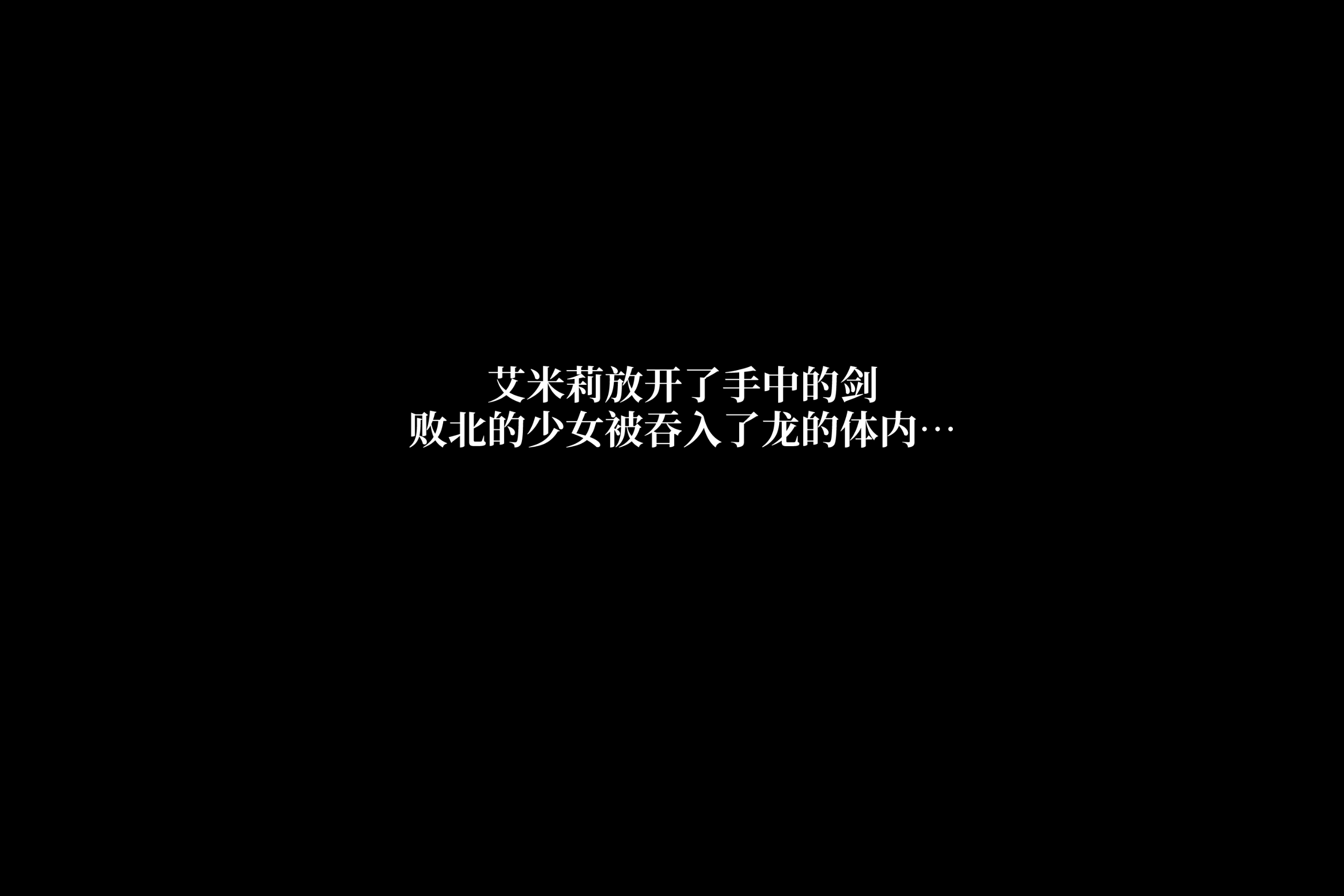 33_p33