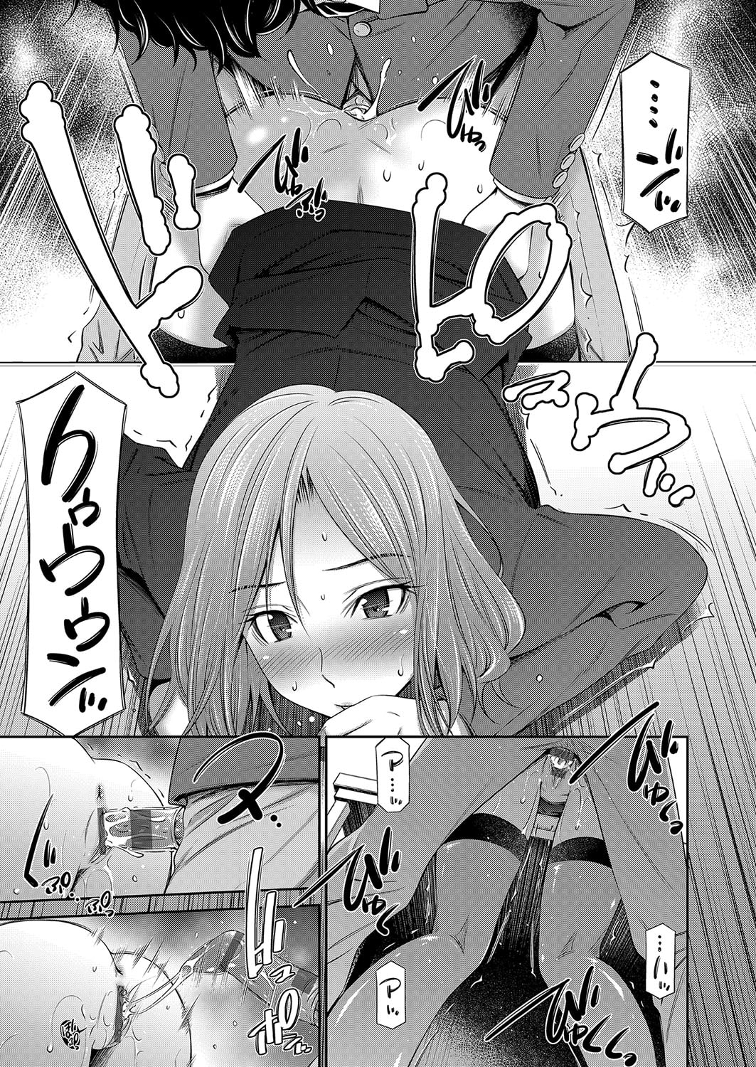 186