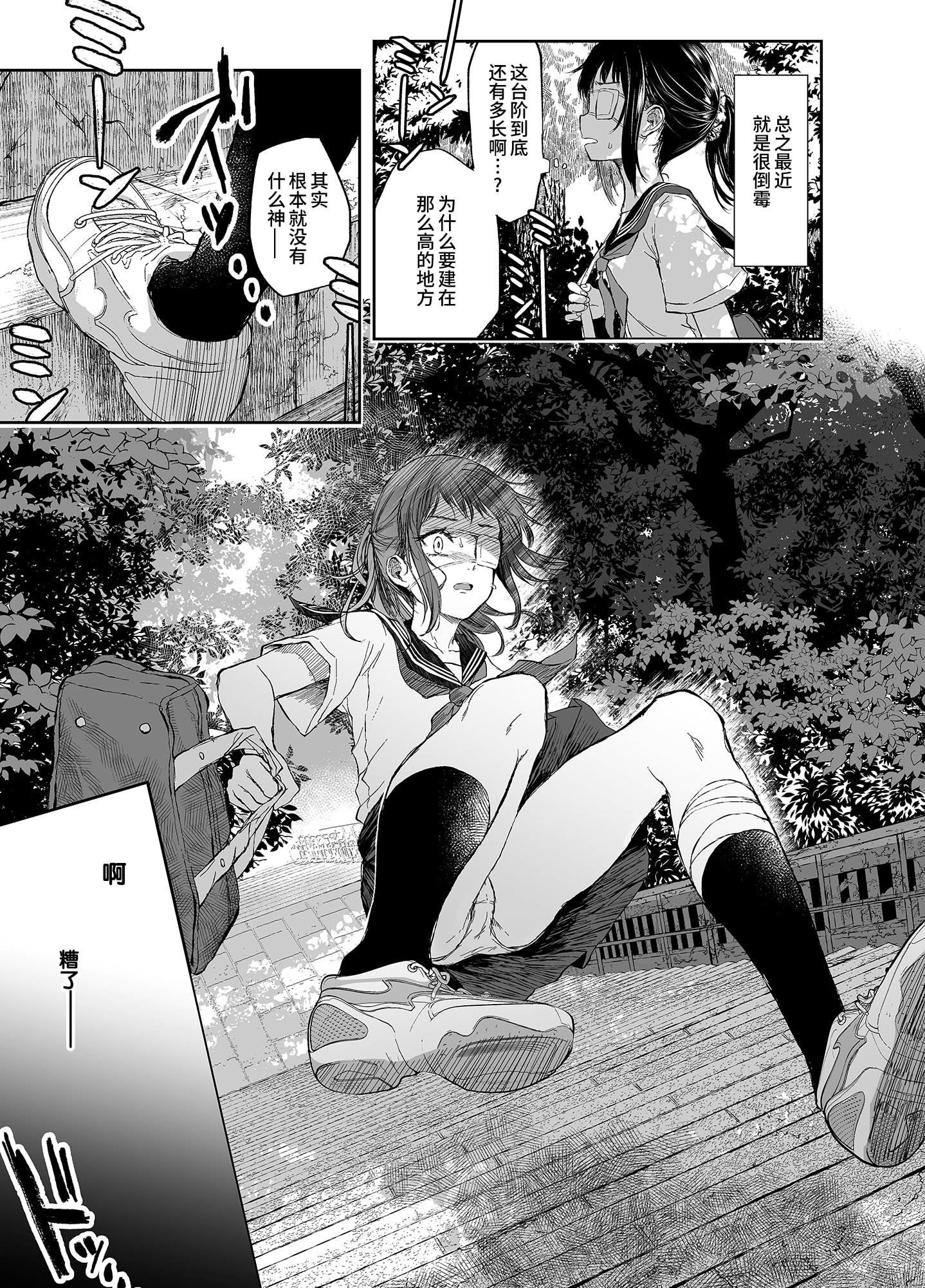 04