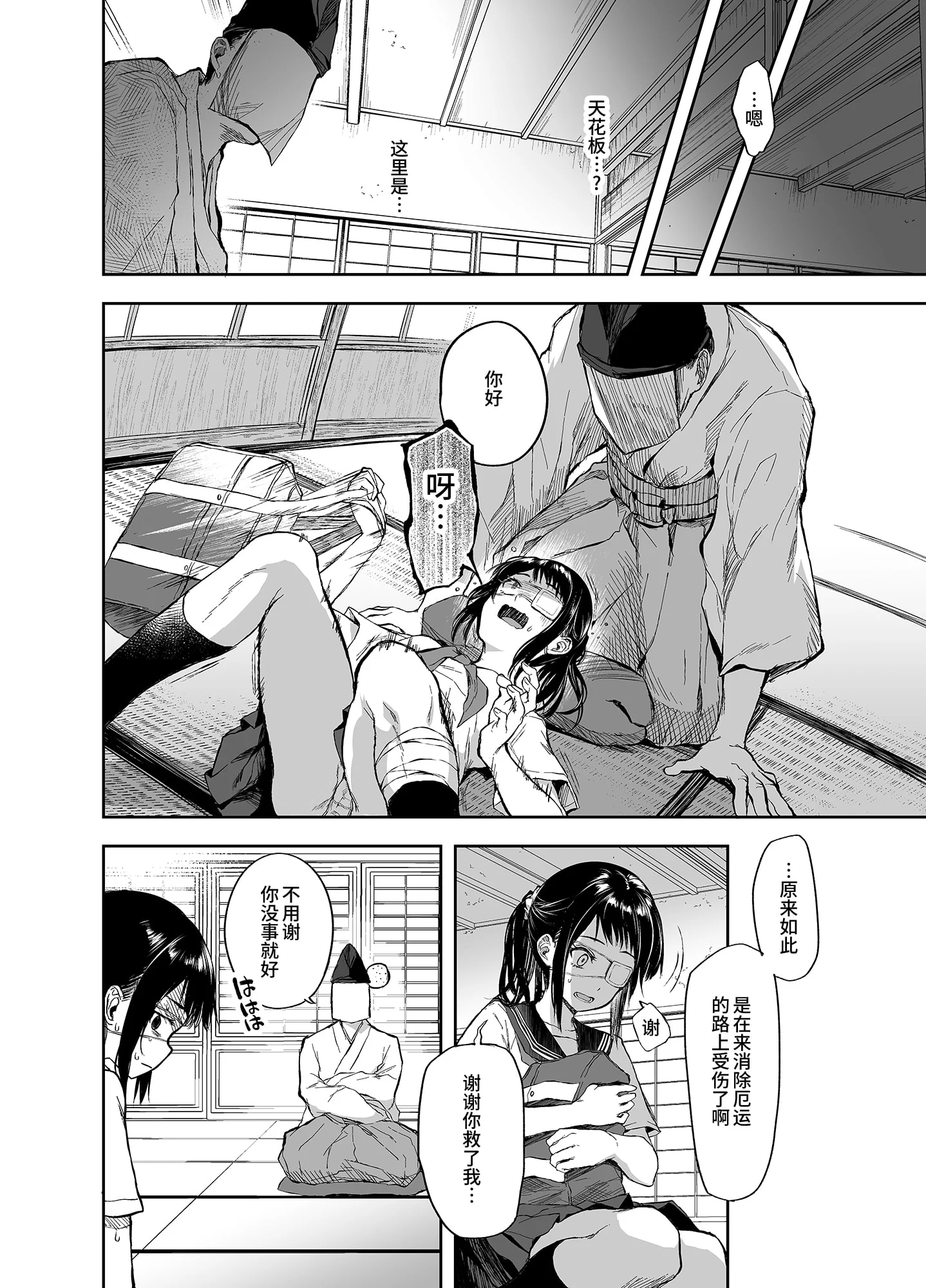 05