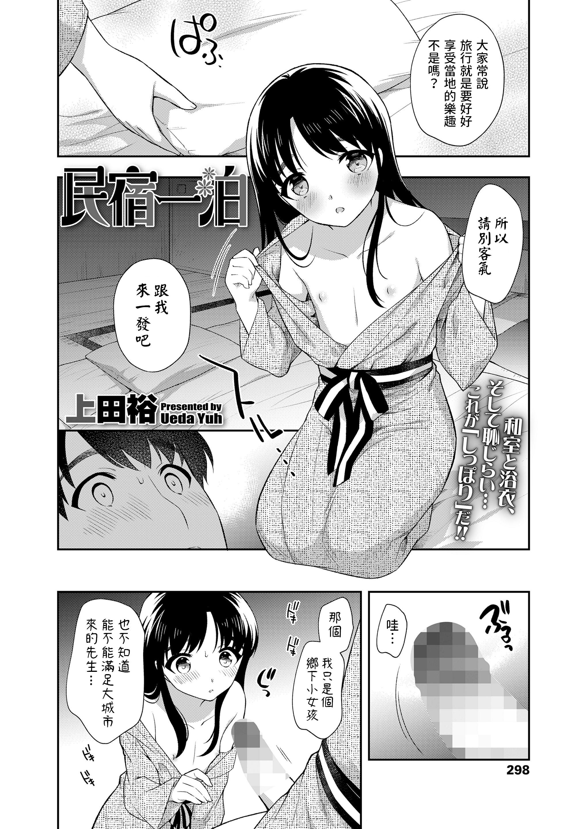 04