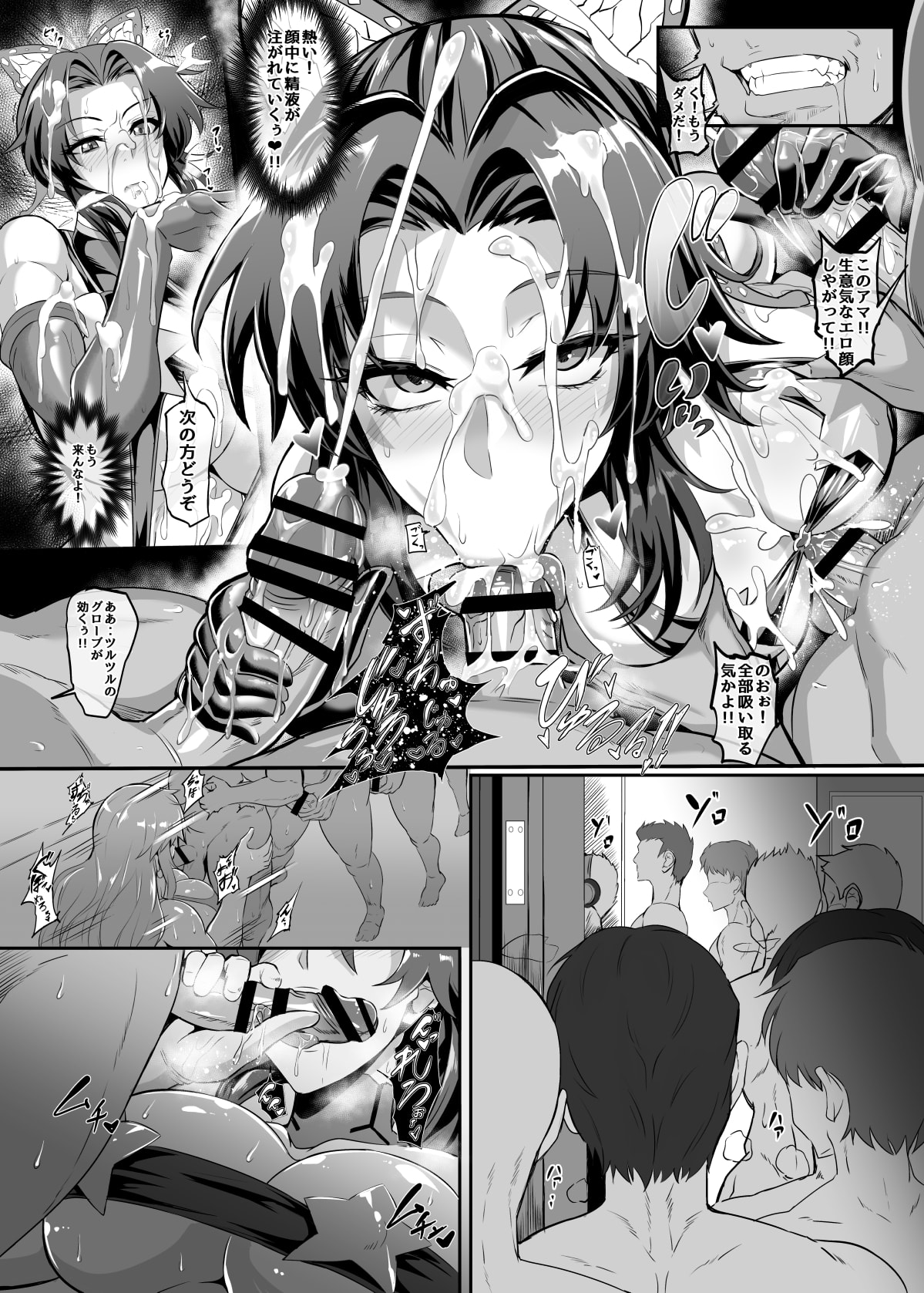 07