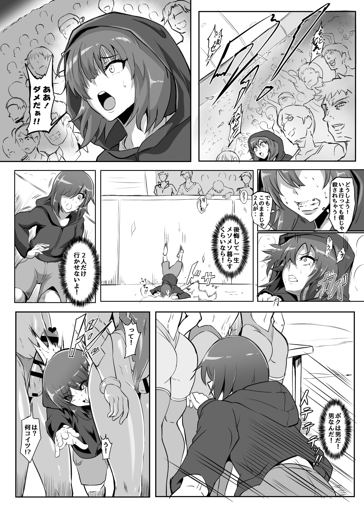 36