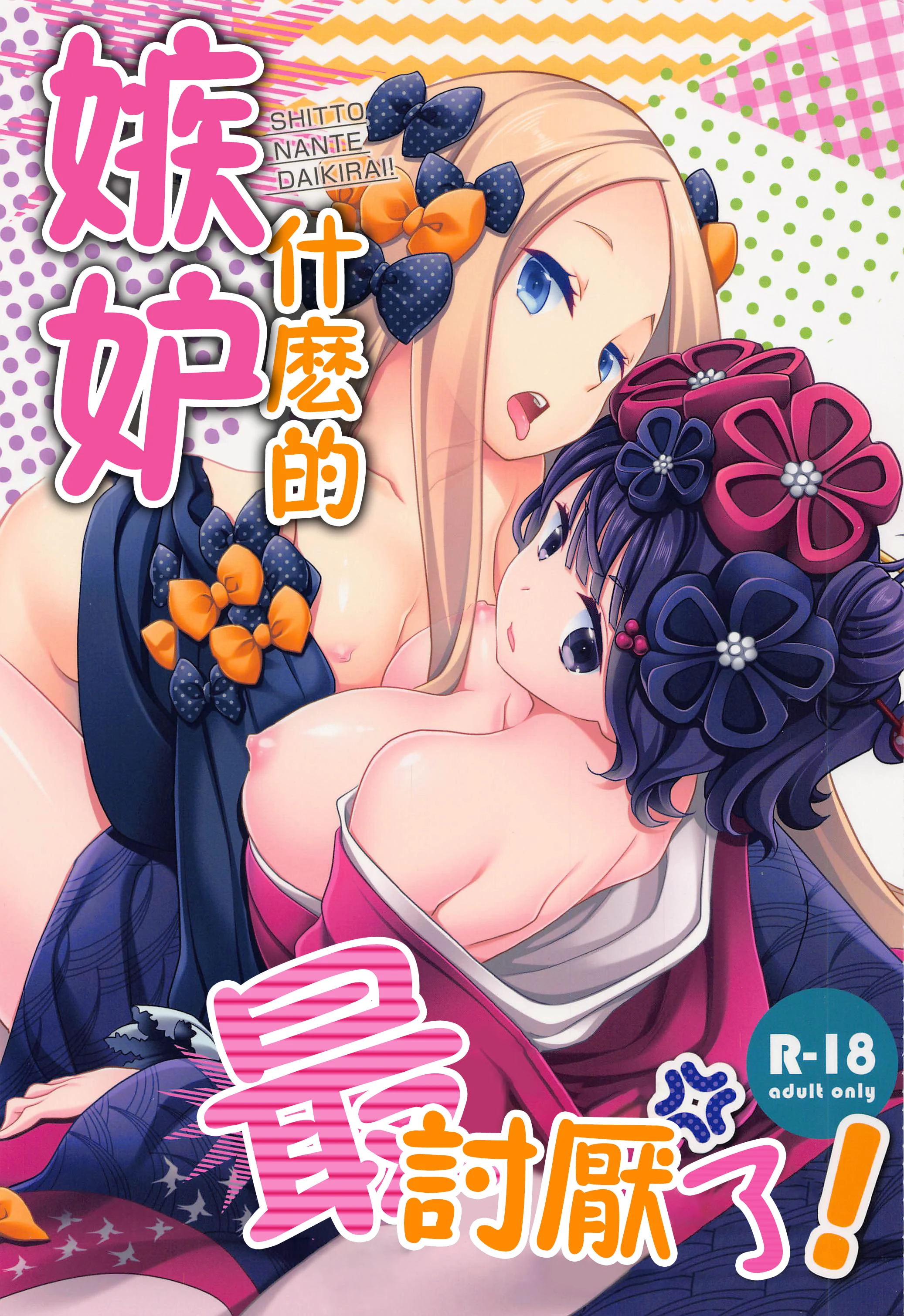 02