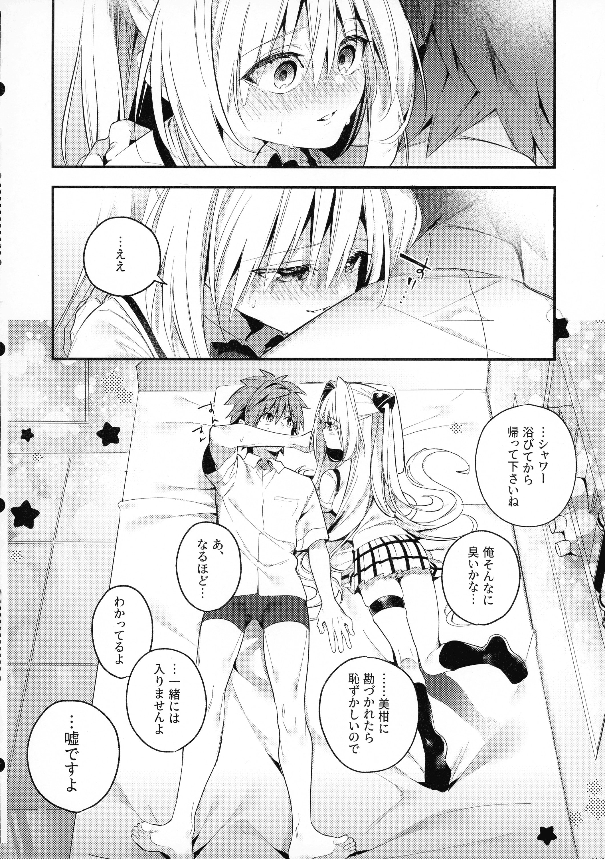 27