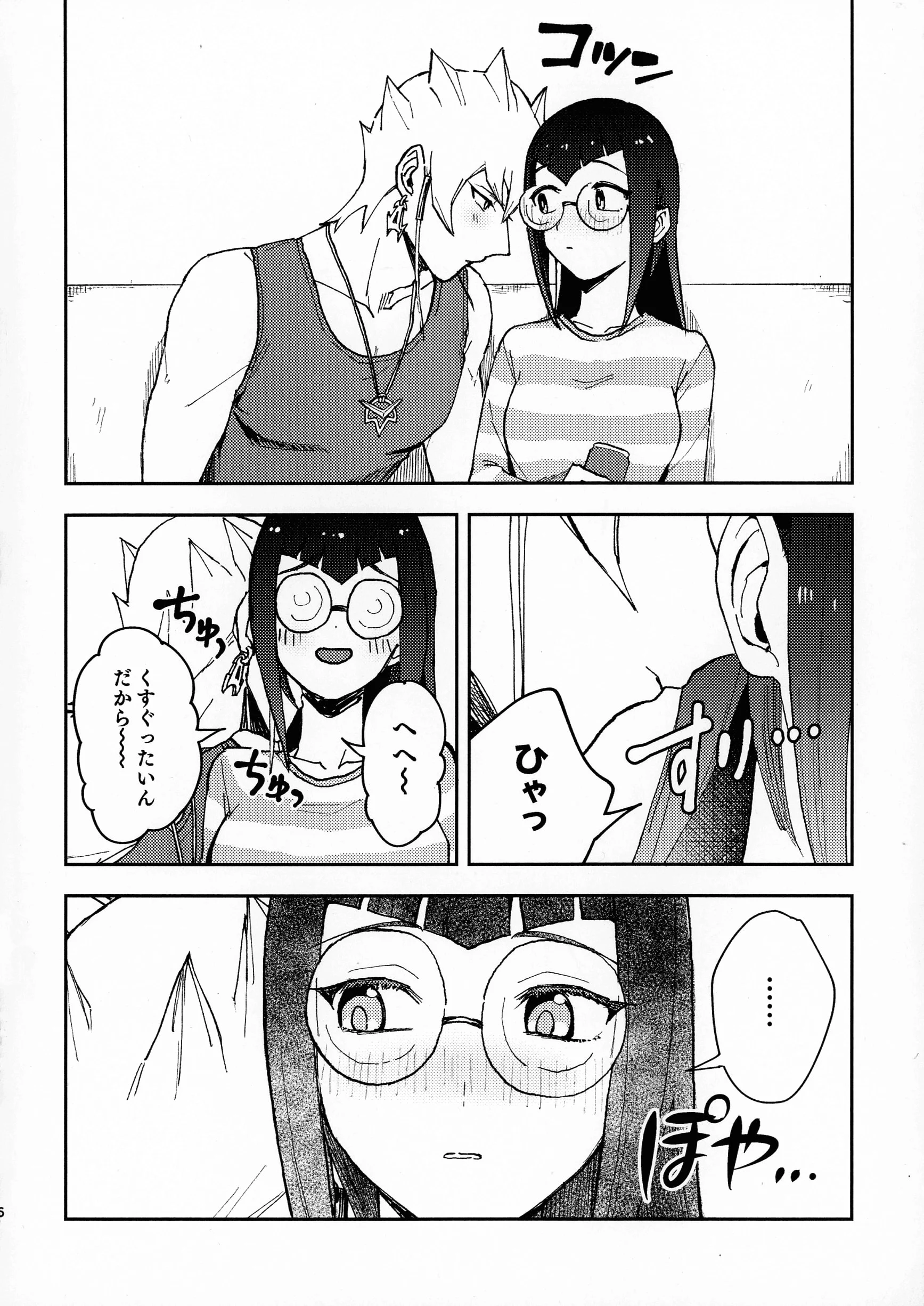 05