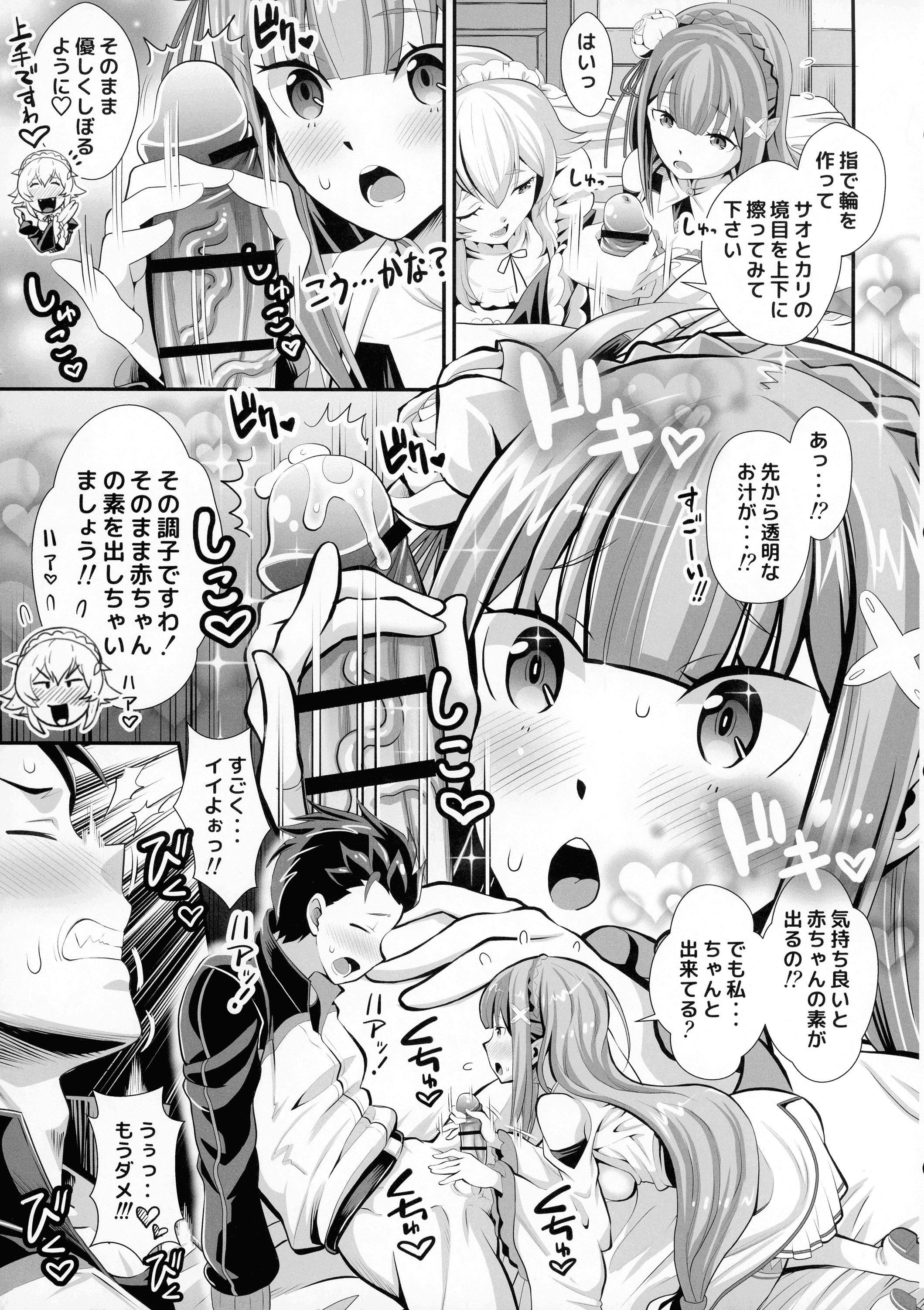 09
