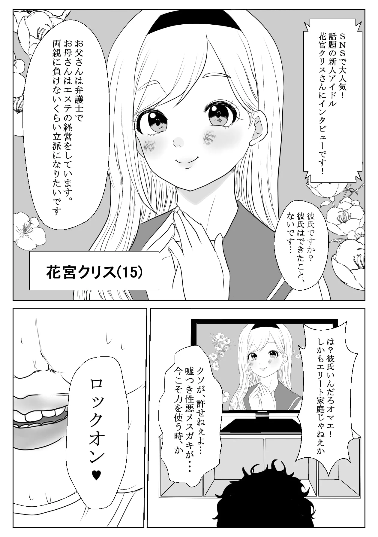 04